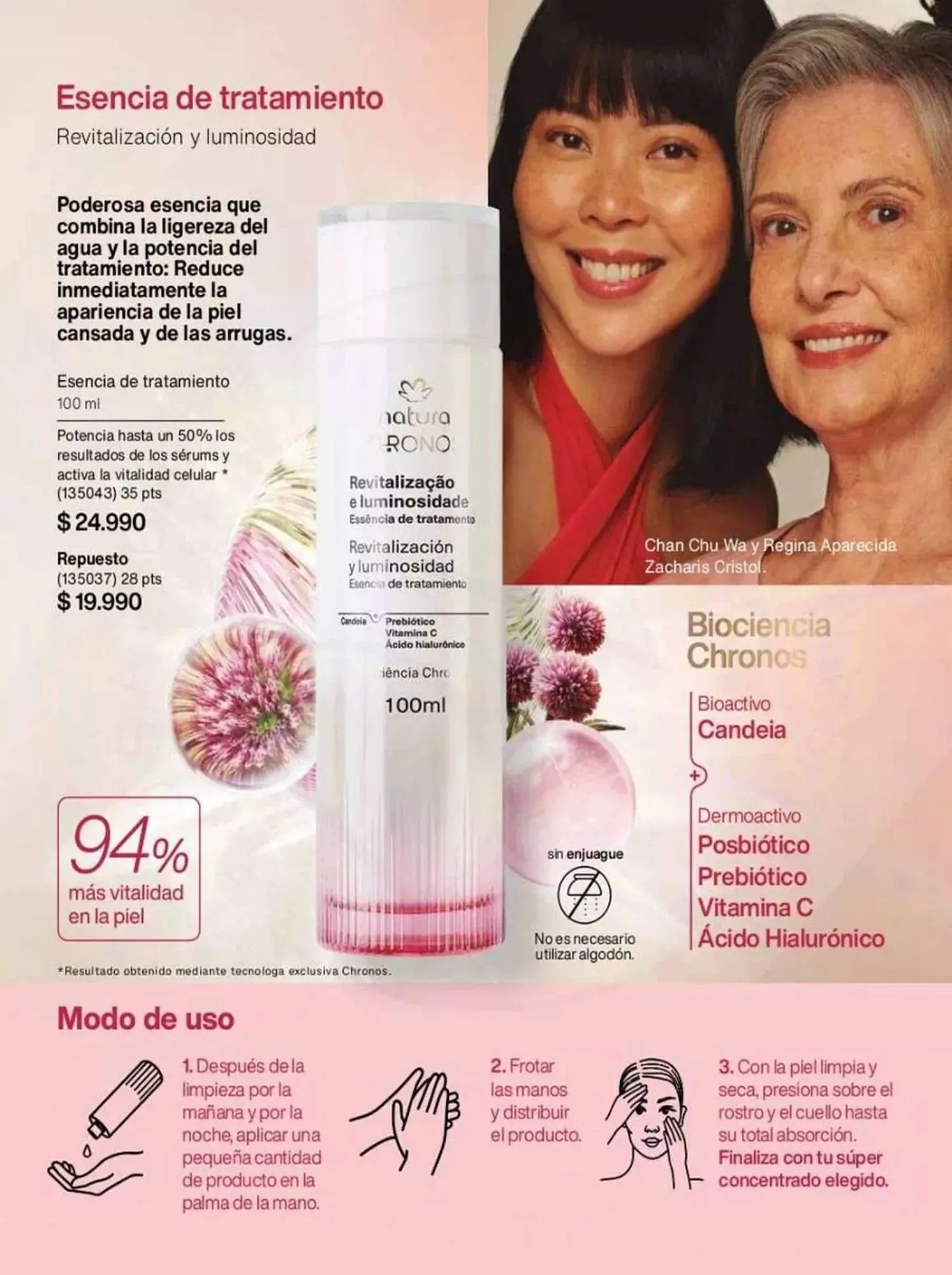 Catálogo de Catálogo Natura 26 de marzo al 31 de marzo 2025 - Página 102