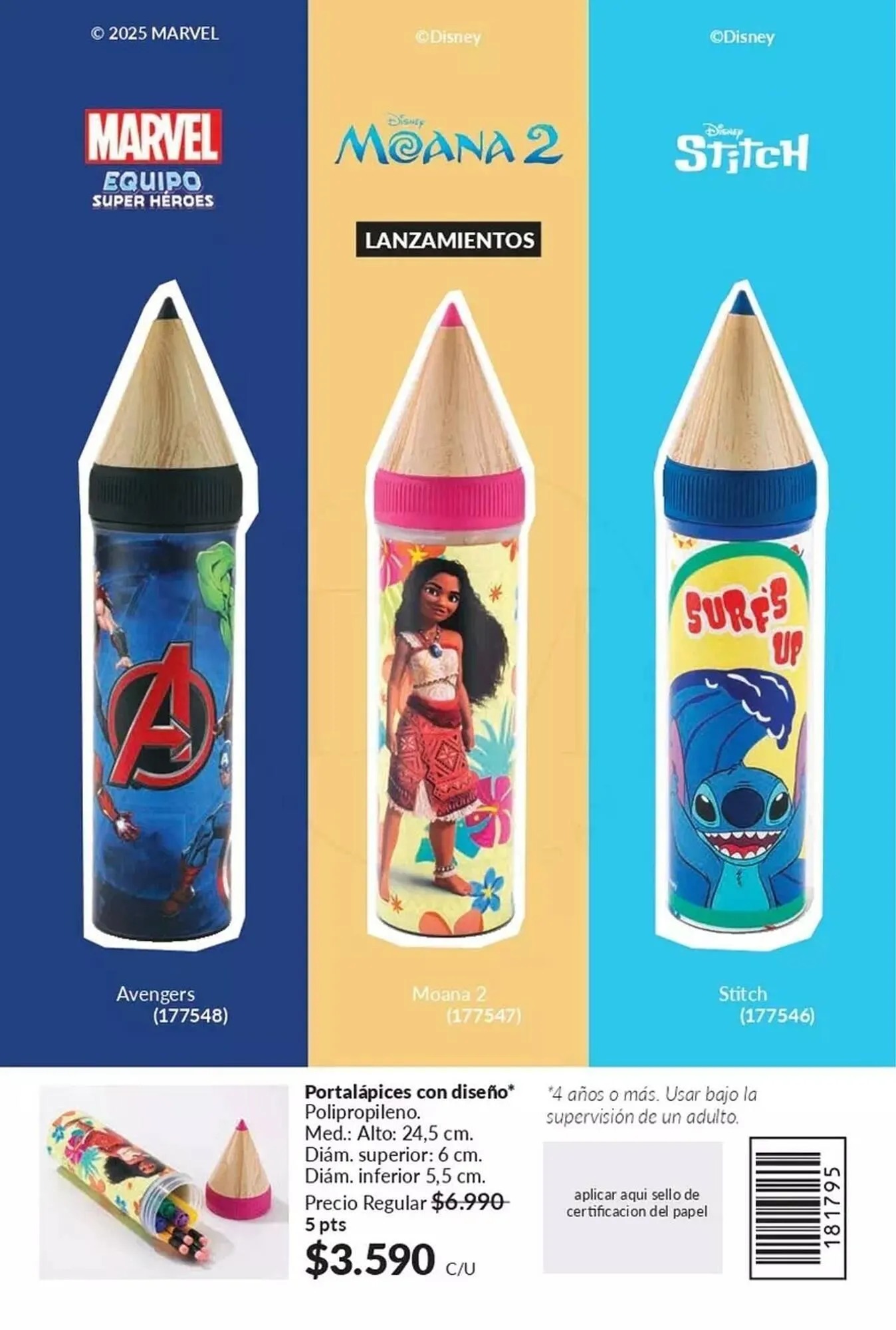 Catálogo de Catálogo Avon 22 de enero al 6 de febrero 2025 - Página 88