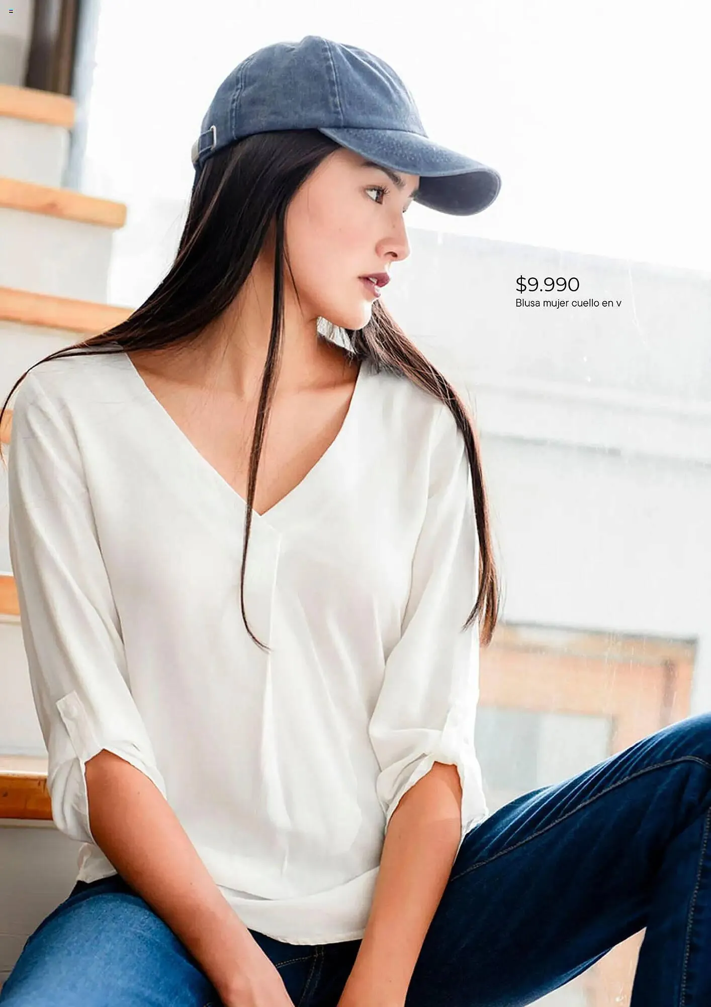 Catálogo de Catálogo Tricot 1 de enero al 1 de febrero 2026 - Página 10