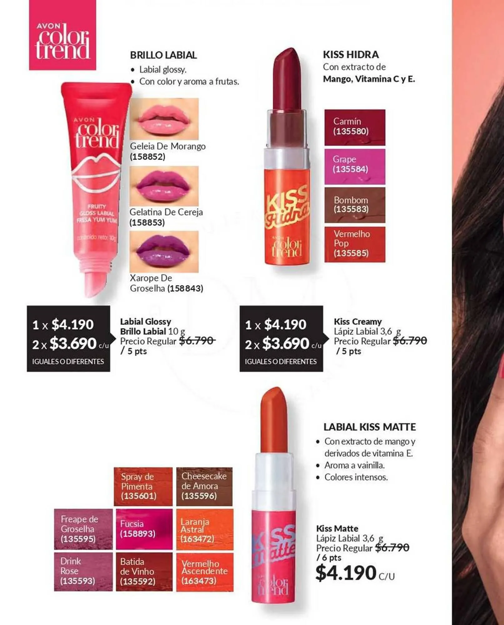 Catálogo de Catálogo Avon 1 de octubre al 31 de octubre 2025 - Página 35
