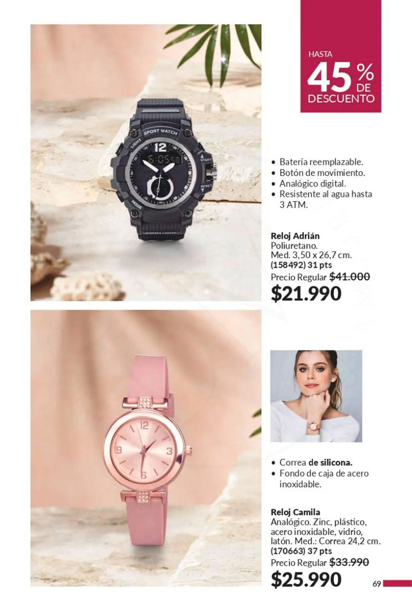 Catálogo de Catálogo Avon 1 de octubre al 31 de octubre 2025 - Página 67