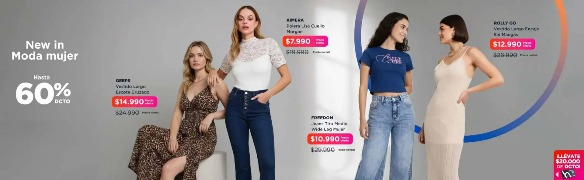 Catálogo de Catálogo Hites 27 de diciembre al 31 de diciembre 2025 - Página 7