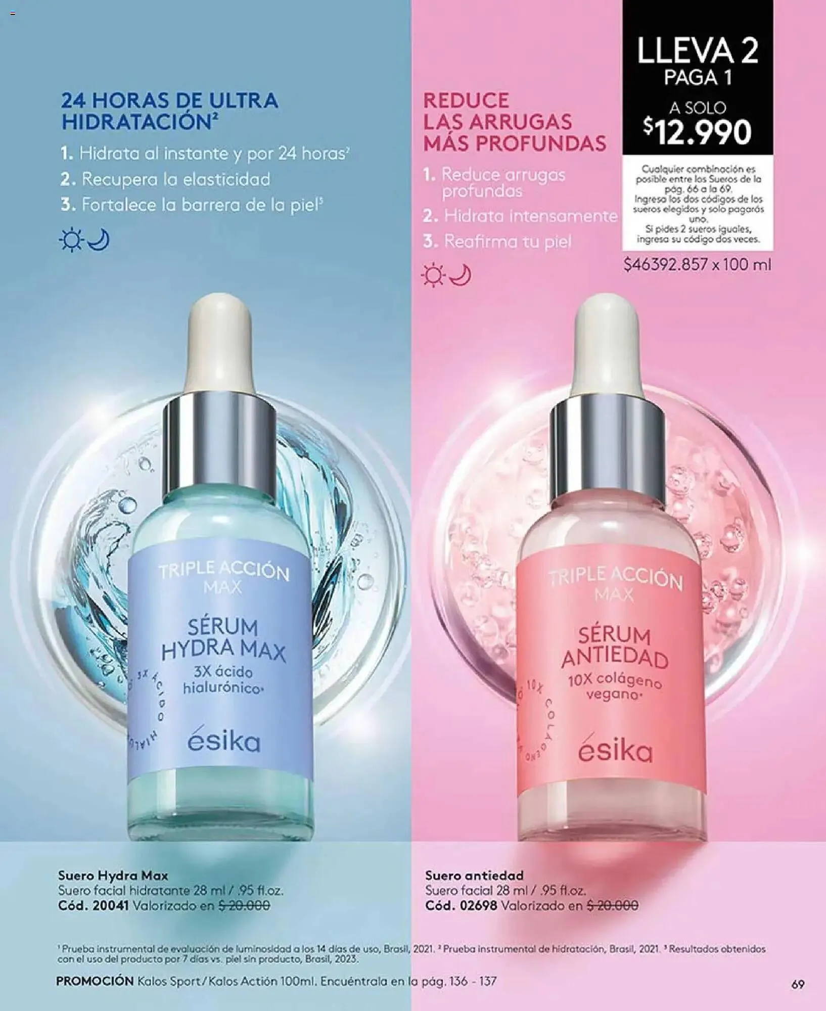 Catálogo de Catálogo Ésika 3 de marzo al 20 de abril 2026 - Página 71