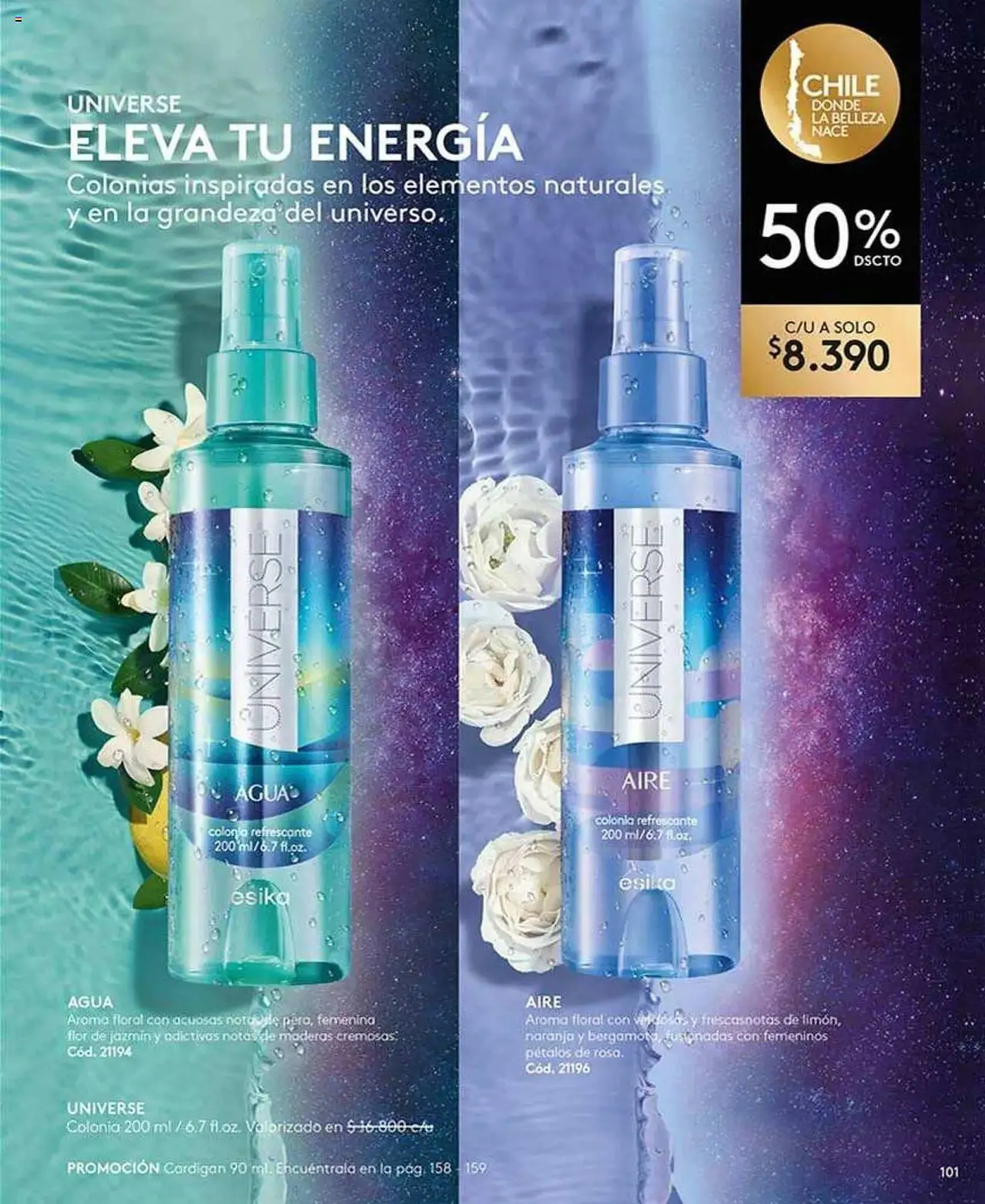 Catálogo de Catálogo Ésika 1 de marzo al 31 de marzo 2025 - Página 261