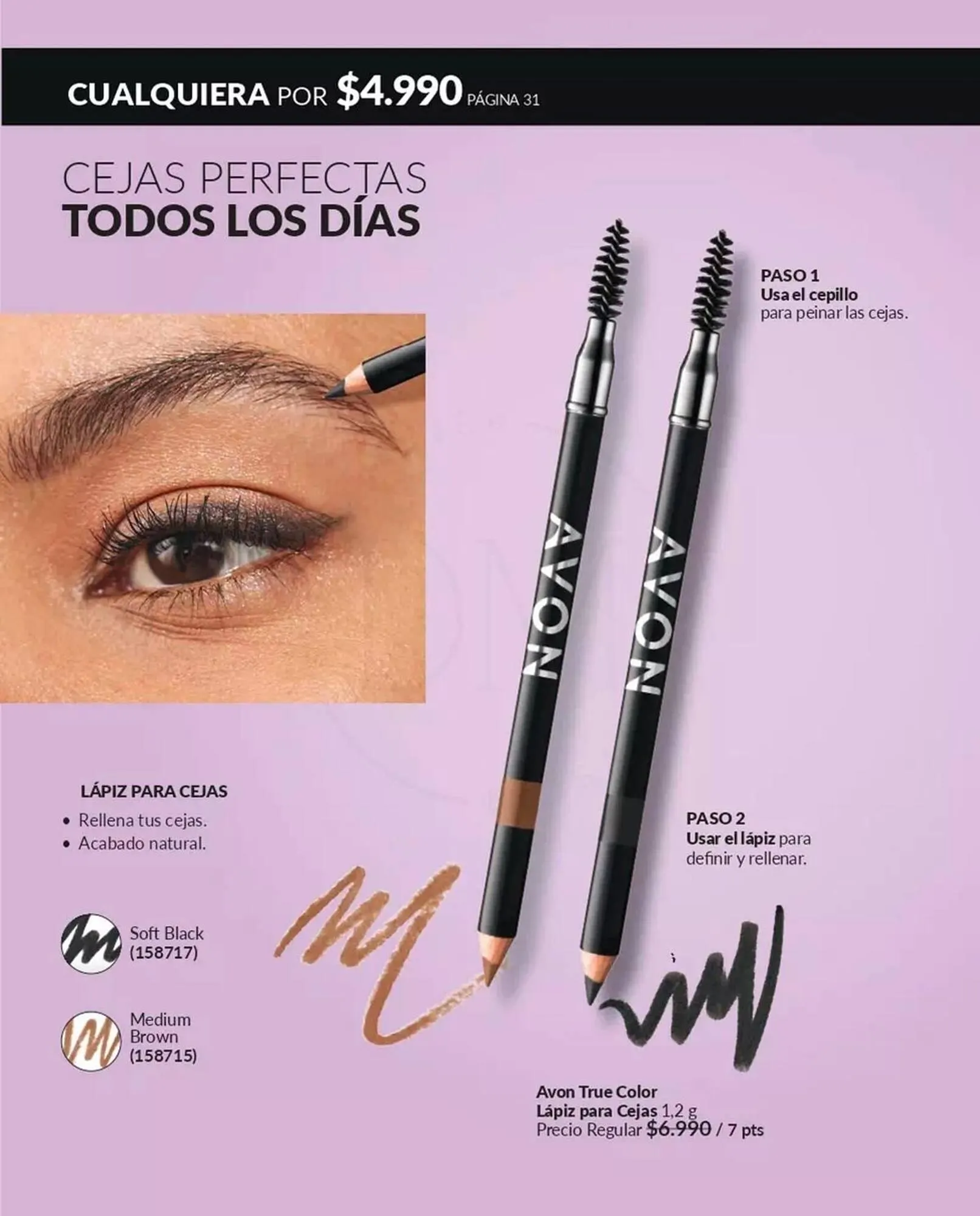 Catálogo de Catálogo Avon 1 de diciembre al 31 de diciembre 2025 - Página 26