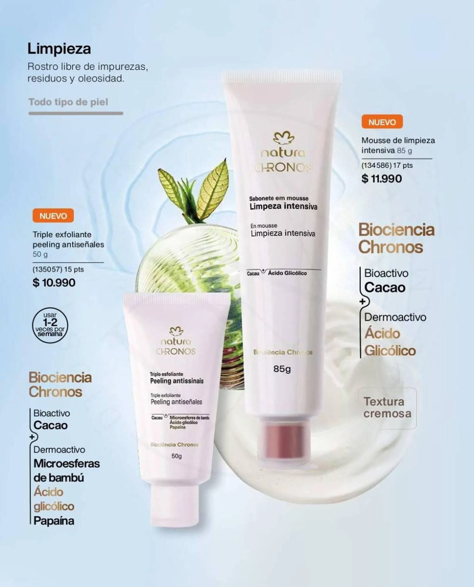 Catálogo de Catálogo Natura 15 de octubre al 15 de noviembre 2024 - Página 94