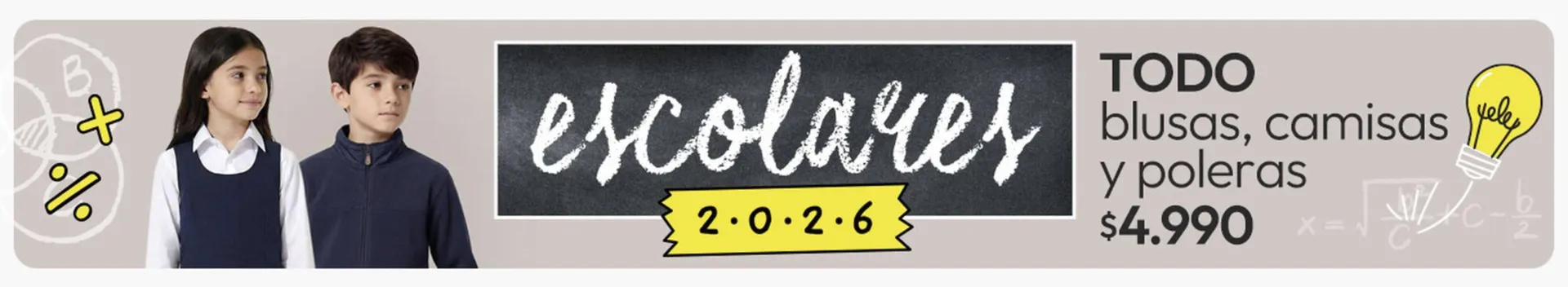 Catálogo de Catálogo Tricot 3 de febrero al 16 de febrero 2026 - Página 2