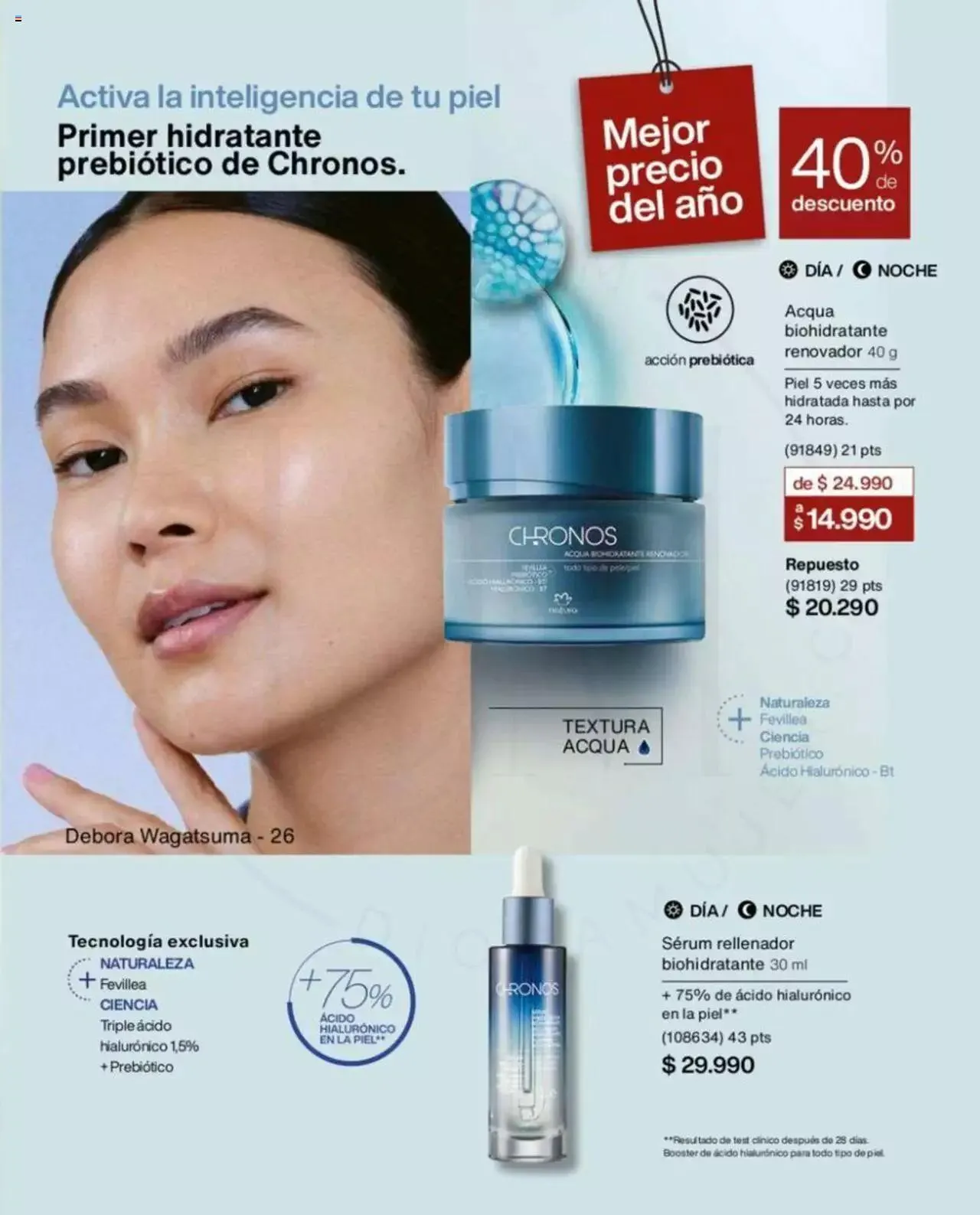 Catálogo de Natura catálogo 12 de febrero al 31 de diciembre 2024 - Página 99