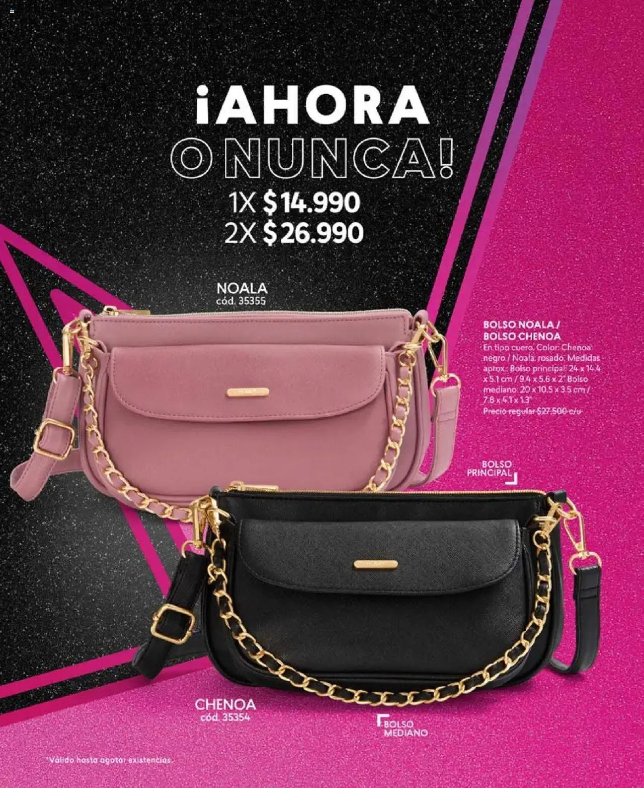 Catálogo de Catálogo CyZone Campaña 15 1 de septiembre al 30 de septiembre 2024 - Página 74