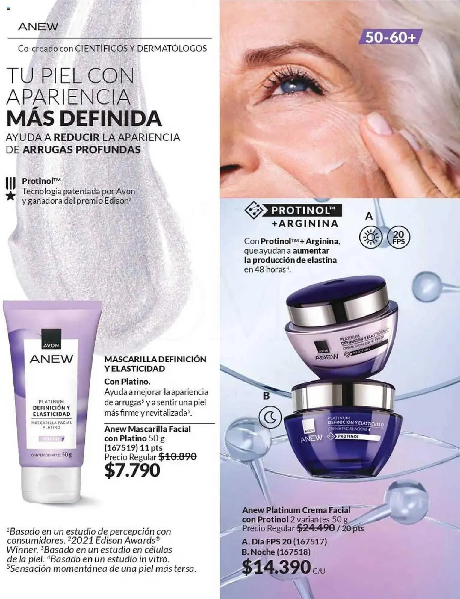 Catálogo de Catálogo Avon 17 de junio al 9 de julio 2025 - Página 84