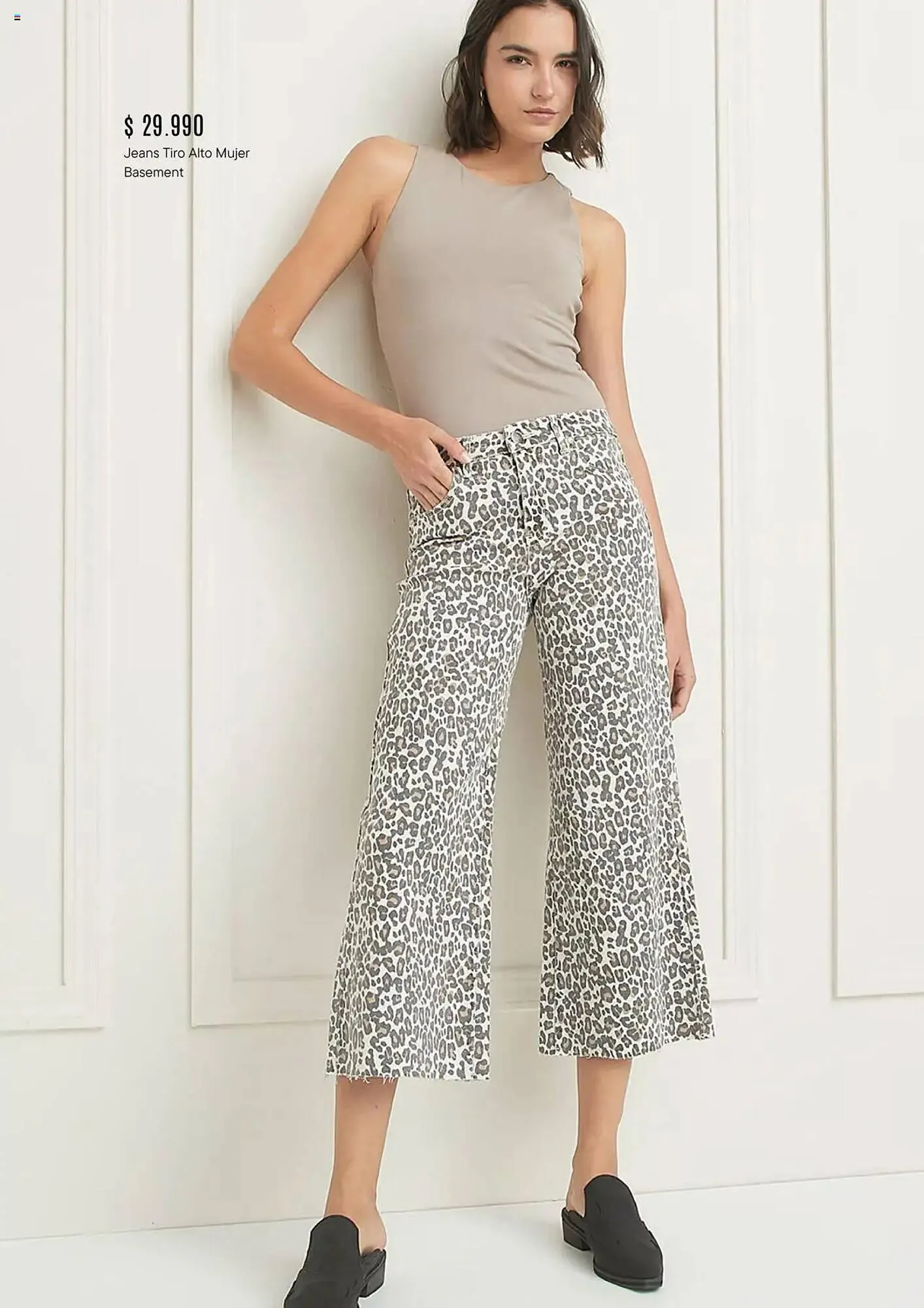 Catálogo de Catálogo Falabella 1 de febrero al 28 de febrero 2025 - Página 15