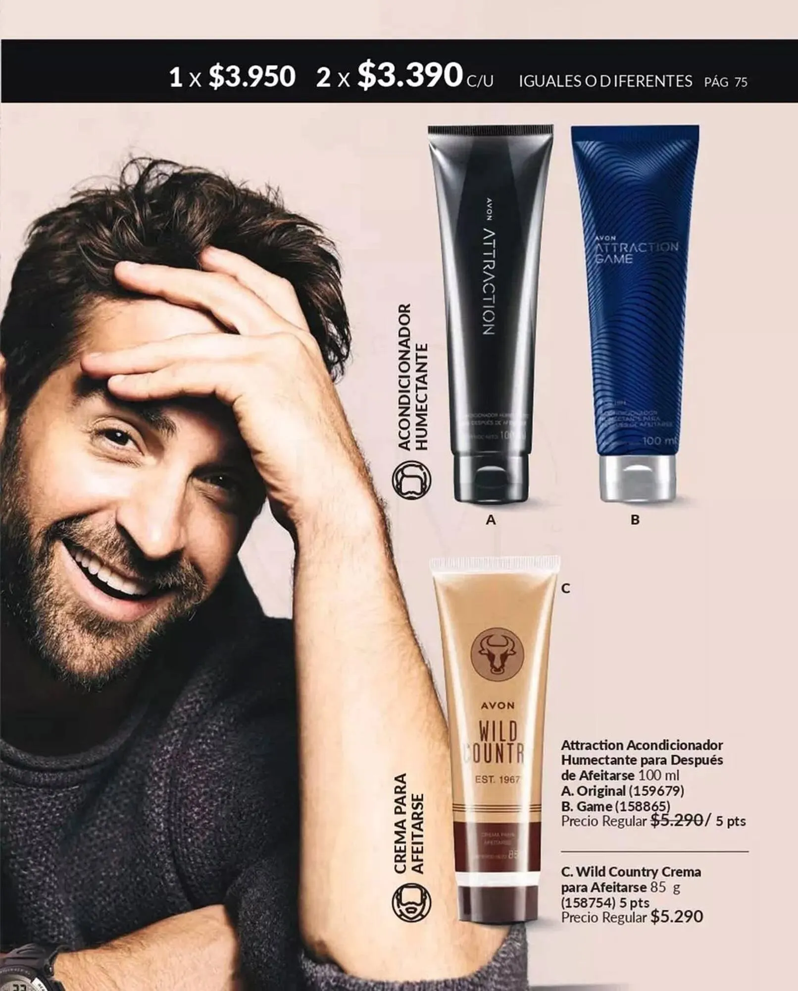 Catálogo de Catálogo Avon 27 de marzo al 30 de abril 2025 - Página 75