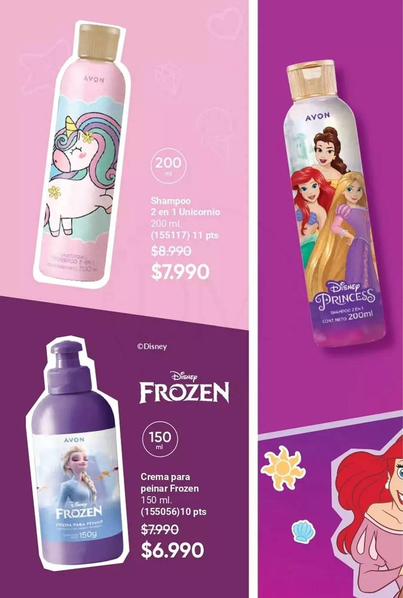 Catálogo de Catálogo Avon 1 de diciembre al 31 de diciembre 2025 - Página 84