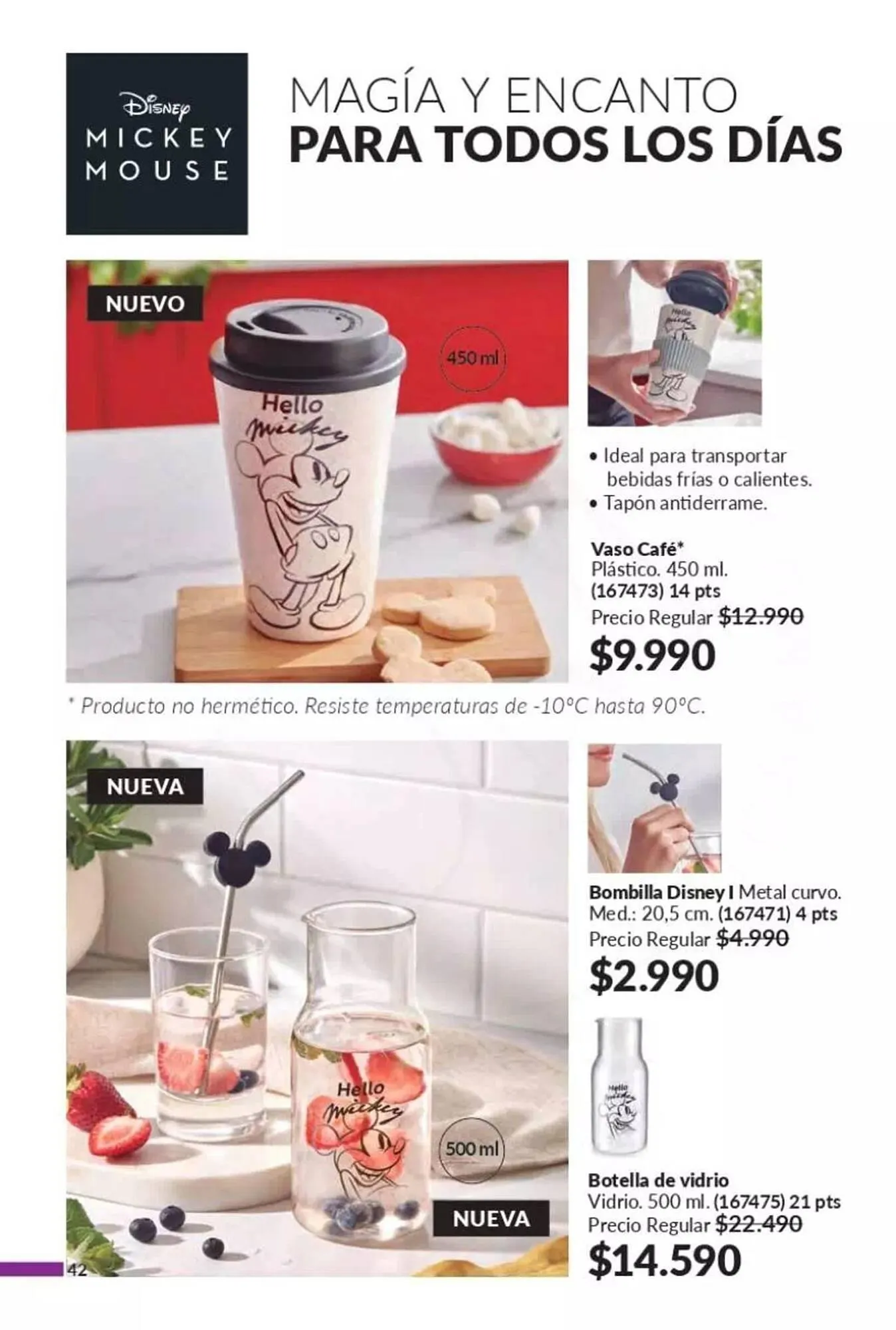 Catálogo de Catálogo Avon 24 de octubre al 7 de noviembre 2024 - Página 36