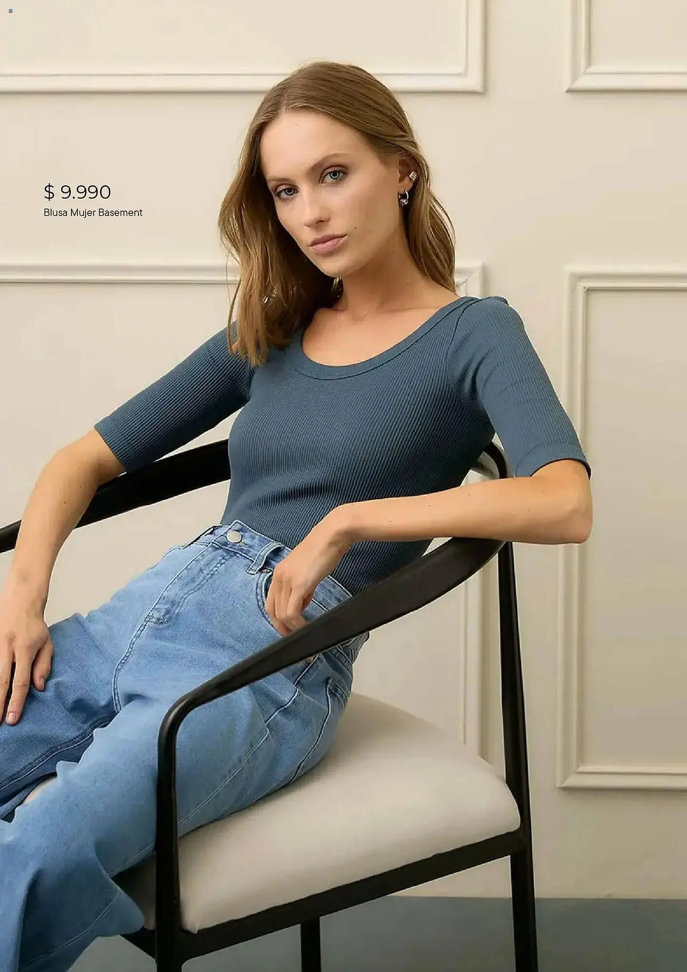 Catálogo de Catálogo Falabella 1 de marzo al 1 de abril 2026 - Página 5