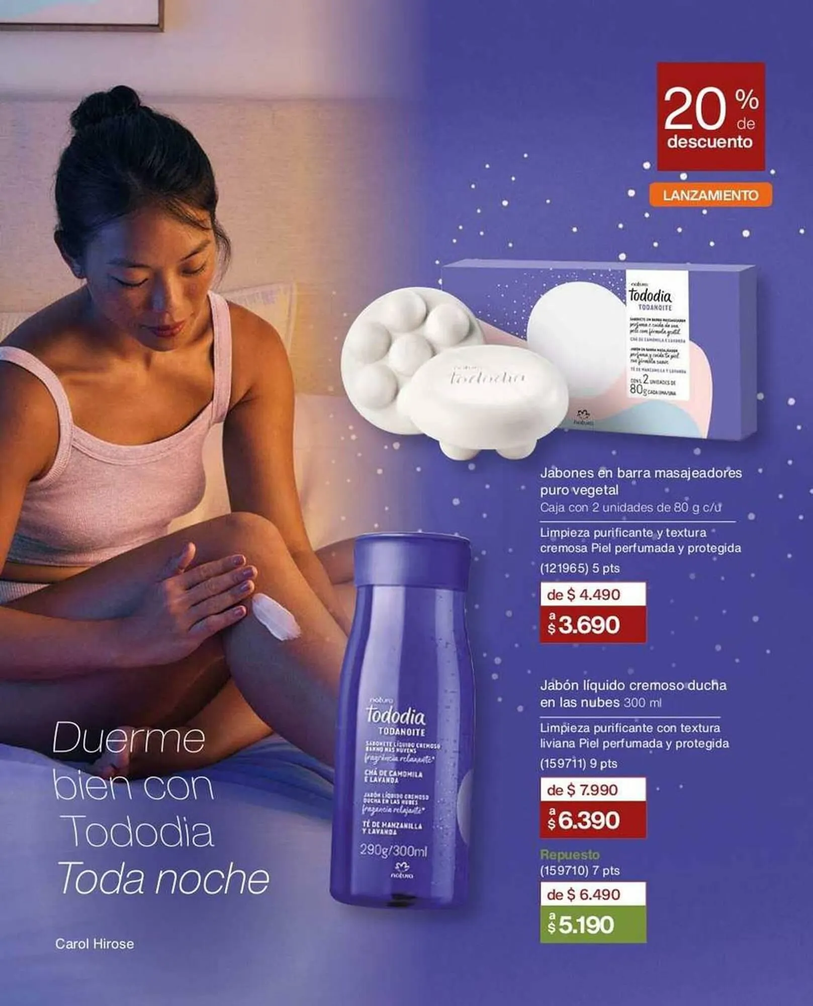 Catálogo de Catálogo Natura 2 de octubre al 31 de octubre 2025 - Página 124