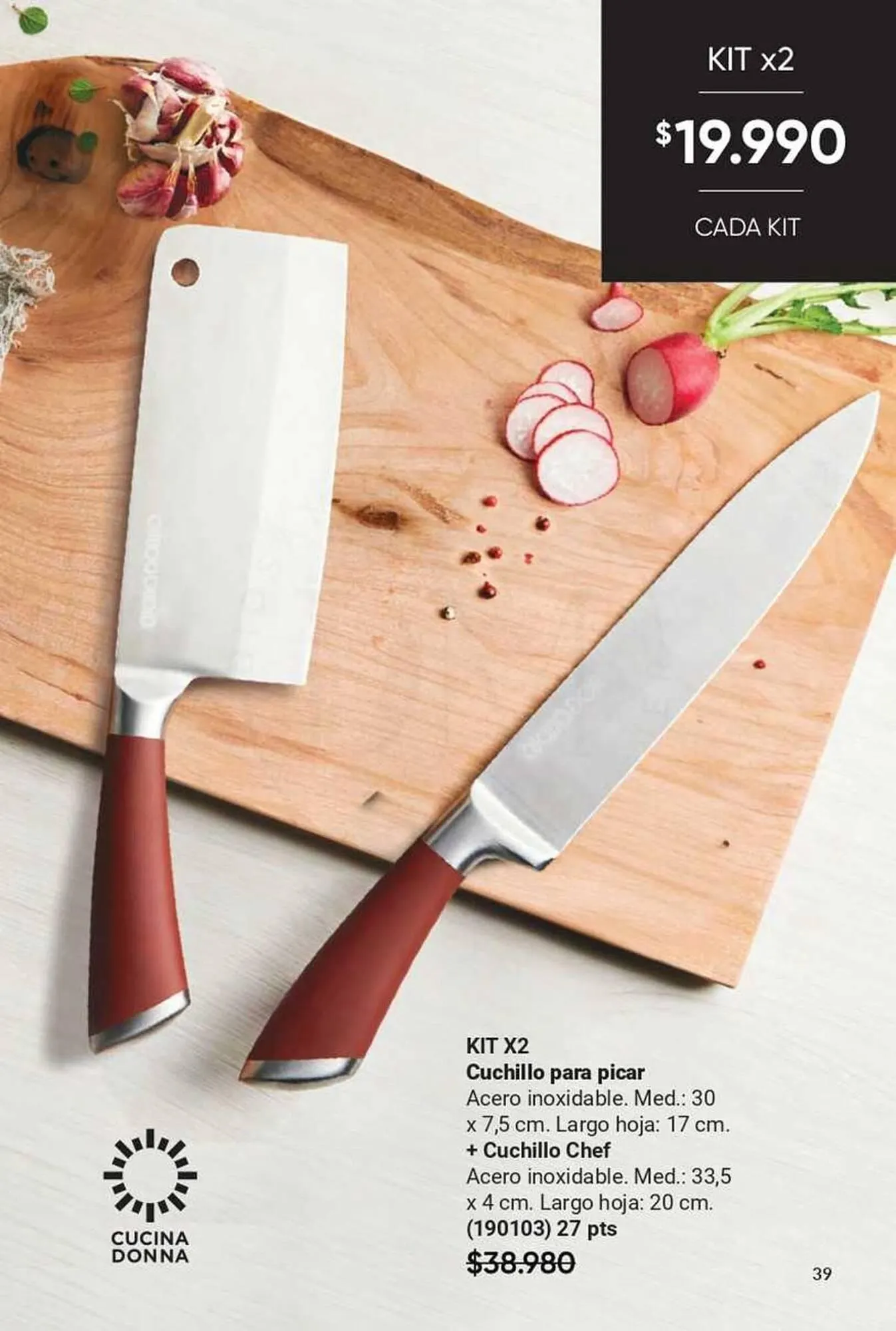 Catálogo de Catálogo Avon 29 de septiembre al 31 de octubre 2025 - Página 37