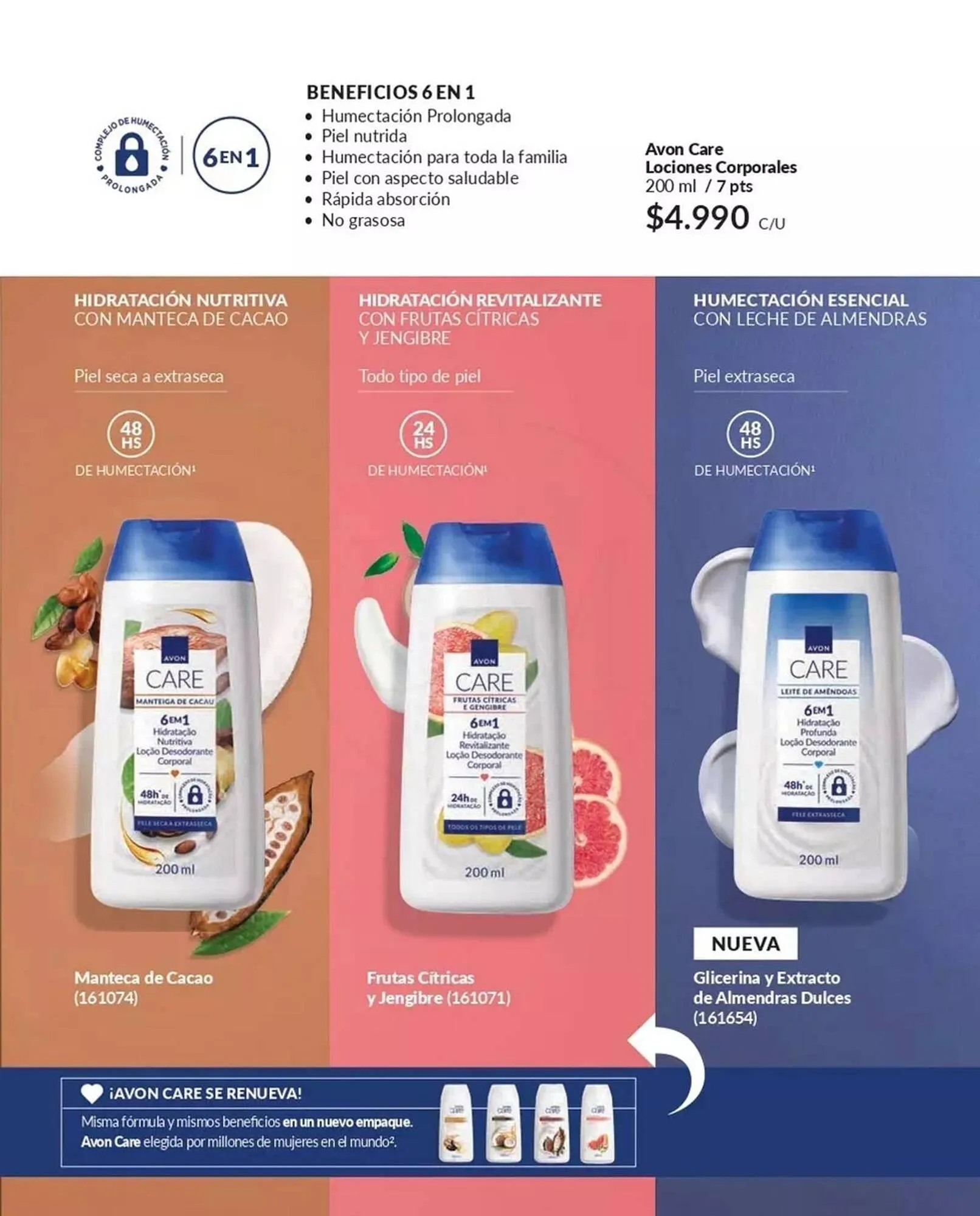 Catálogo de Catálogo Avon 25 de marzo al 31 de marzo 2025 - Página 99