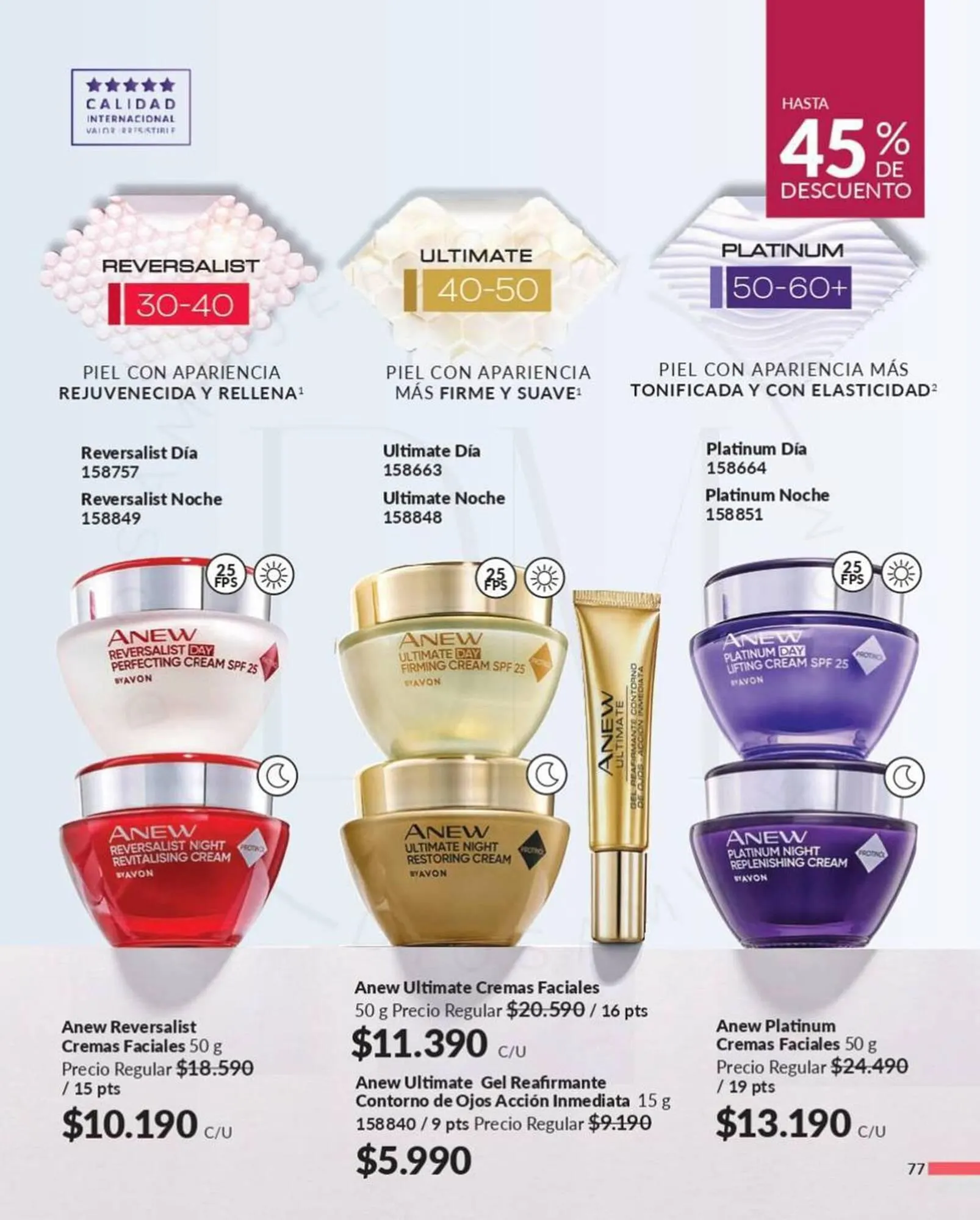 Catálogo de Catálogo Avon 12 de febrero al 29 de febrero 2024 - Página 74