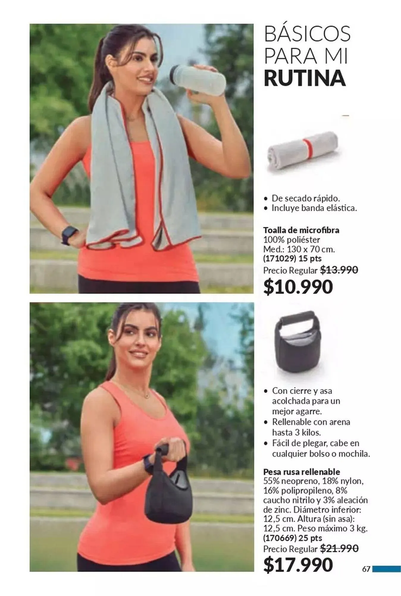 Catálogo de Catálogo Avon 25 de marzo al 30 de abril 2025 - Página 67