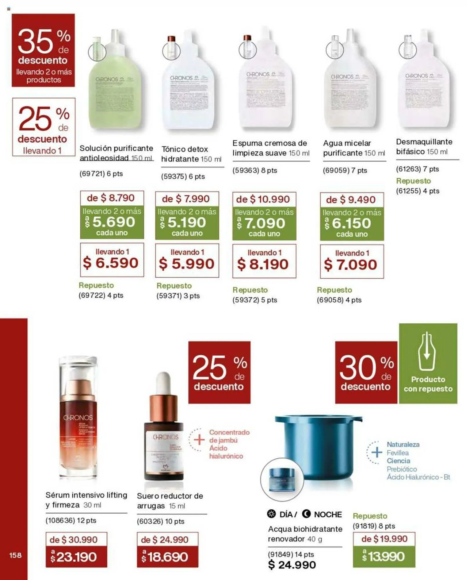 Catálogo de Catálogo Natura 1 de agosto al 31 de agosto 2023 - Página 158