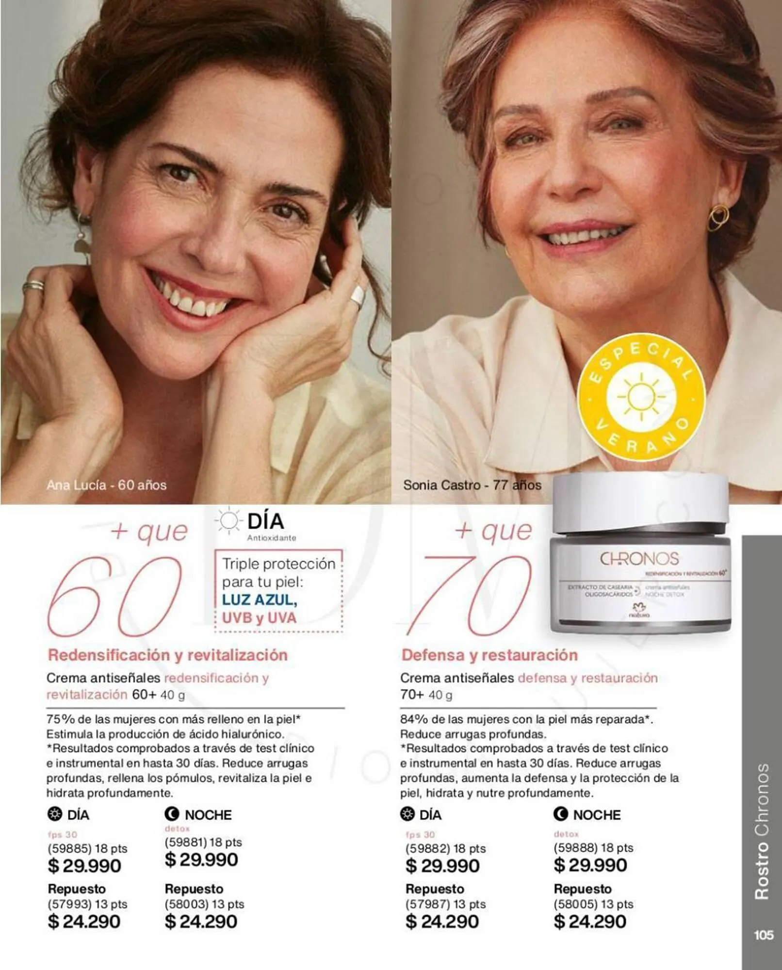 Catálogo de Catálogo Natura 20 de septiembre al 31 de octubre 2023 - Página 11