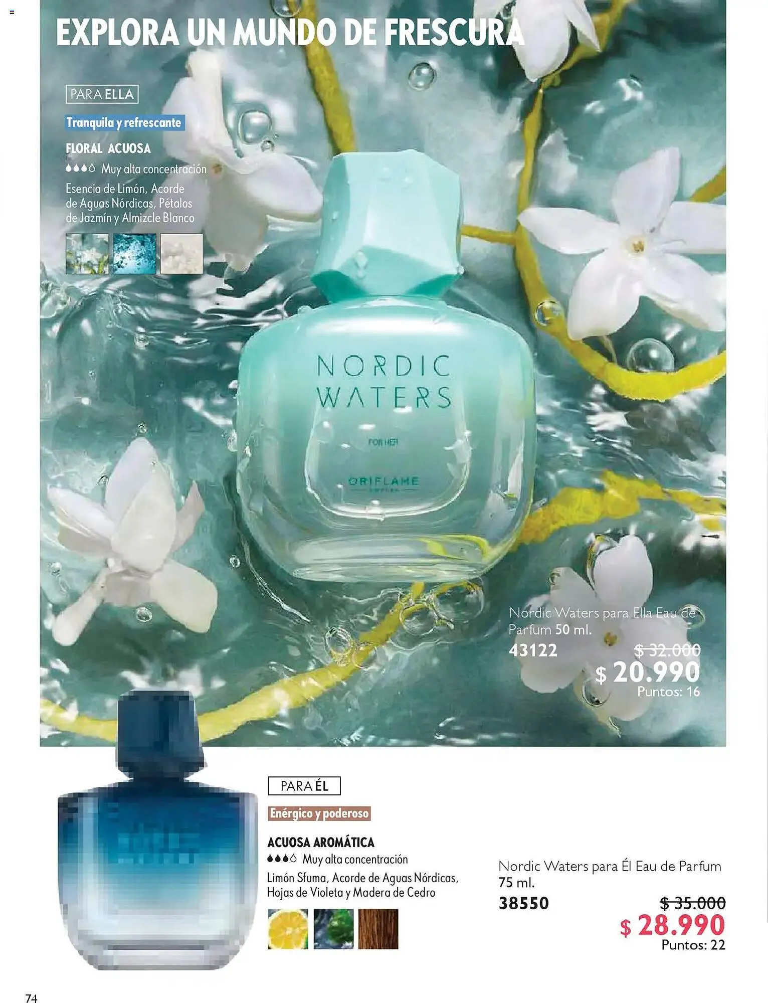 Catálogo de Catálogo Oriflame 18 de noviembre al 31 de diciembre 2025 - Página 74