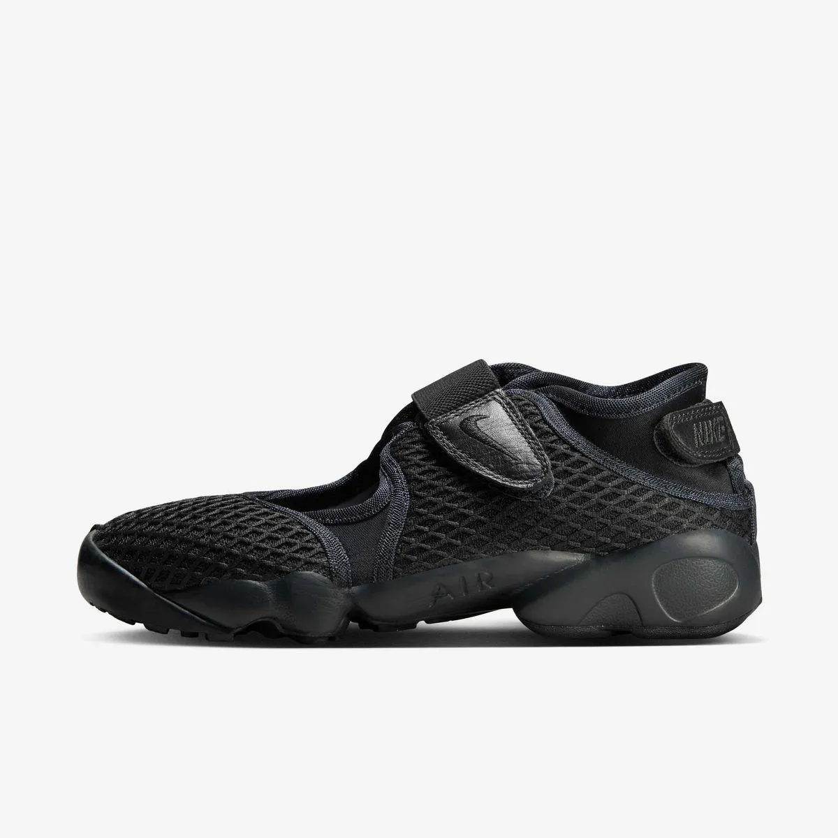 Nike Air Rift