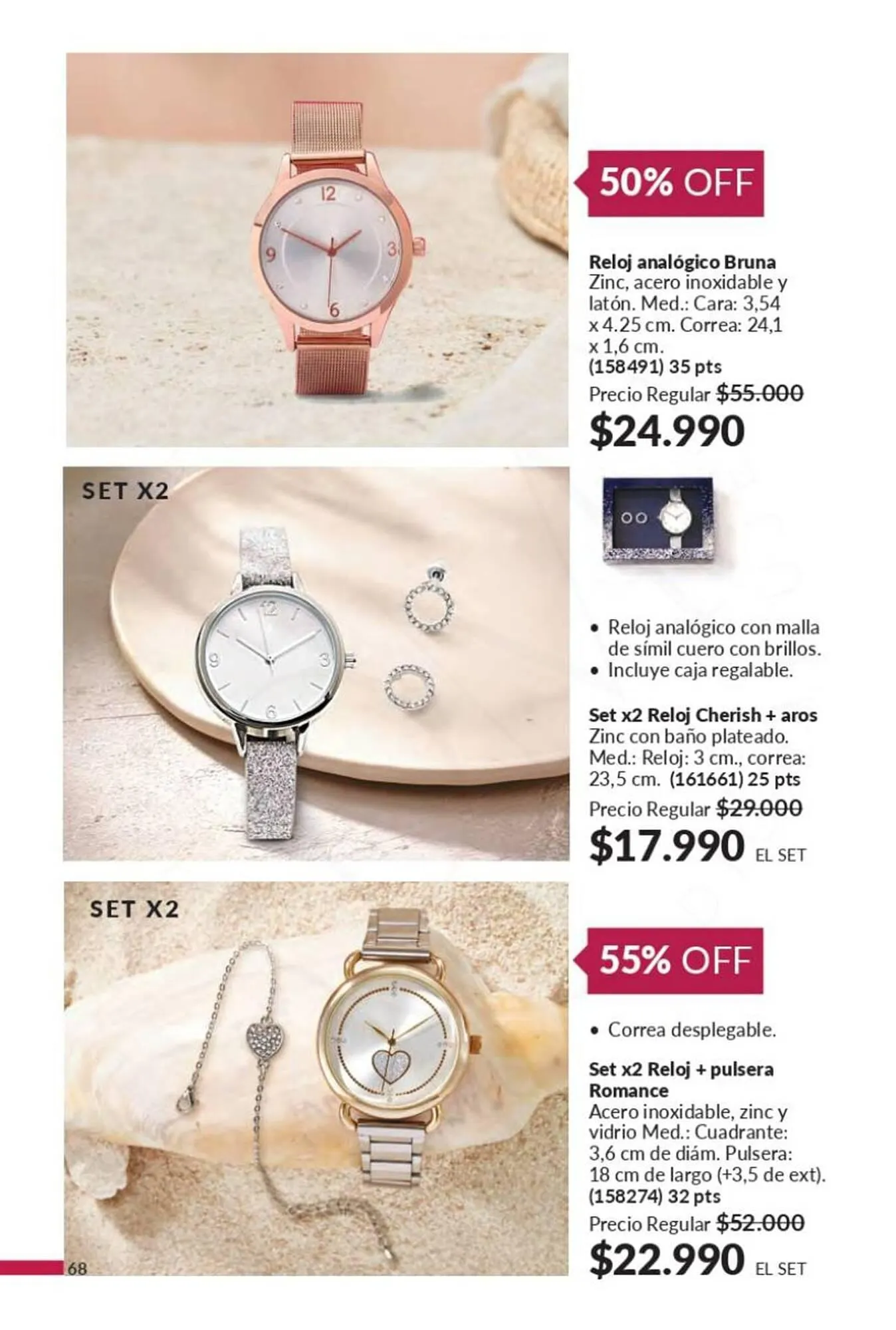 Catálogo de Catálogo Avon 1 de octubre al 31 de octubre 2025 - Página 66