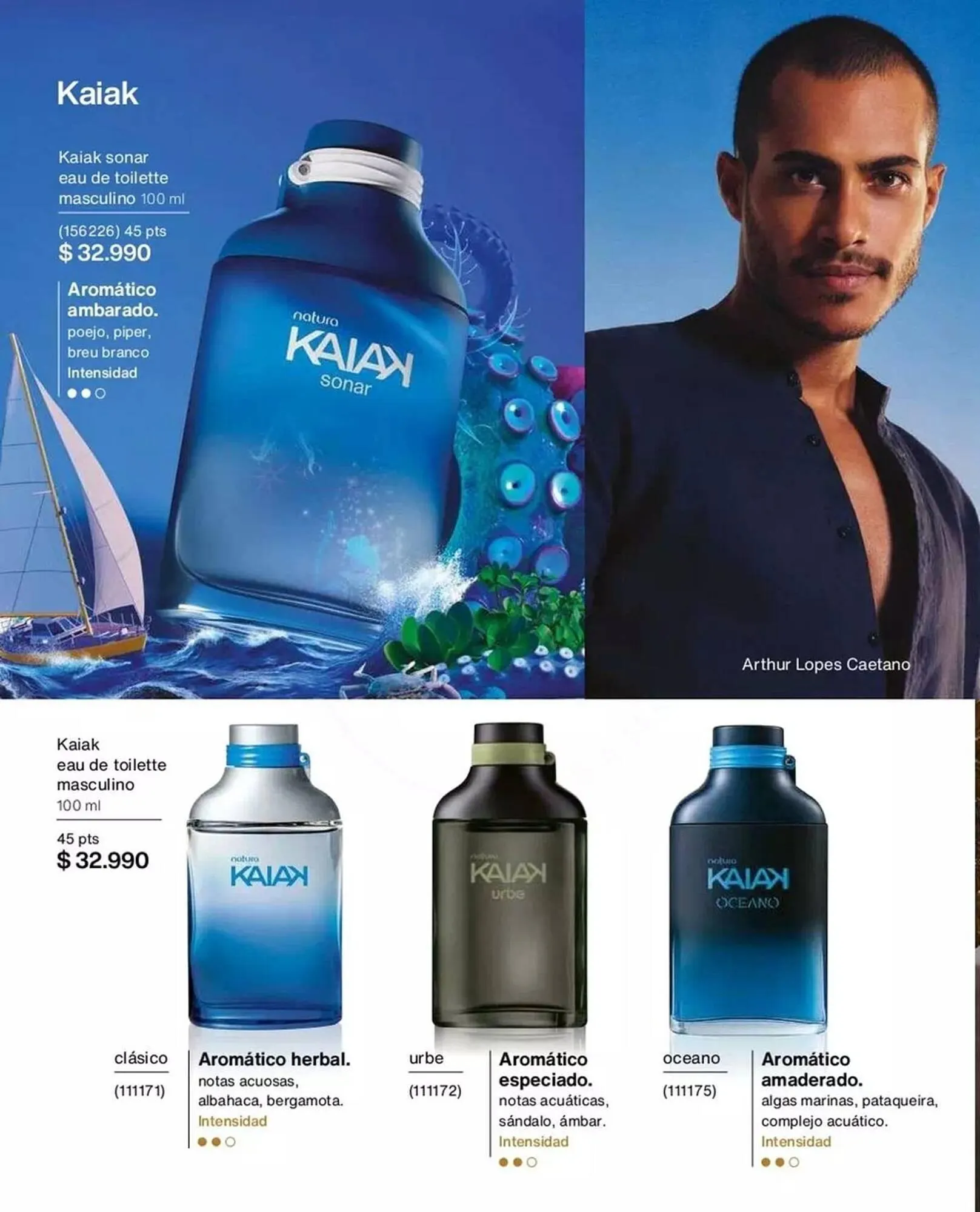 Catálogo de Catálogo Natura 1 de julio al 31 de julio 2025 - Página 57