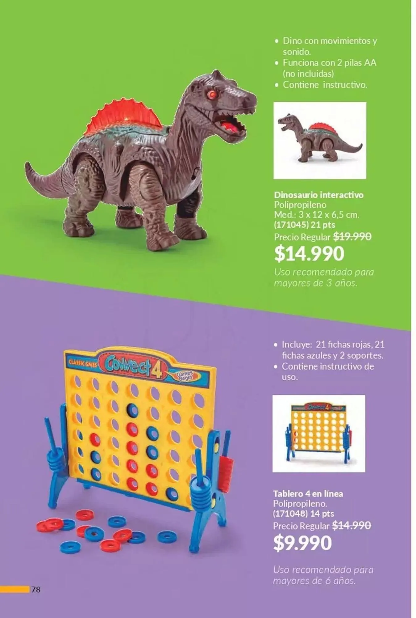 Catálogo de Catálogo Avon 25 de marzo al 30 de abril 2025 - Página 77