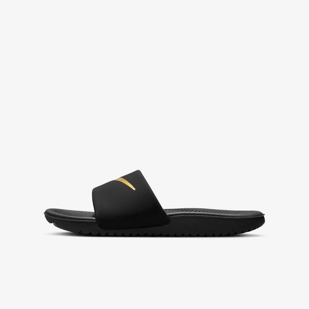 Nike Kawa