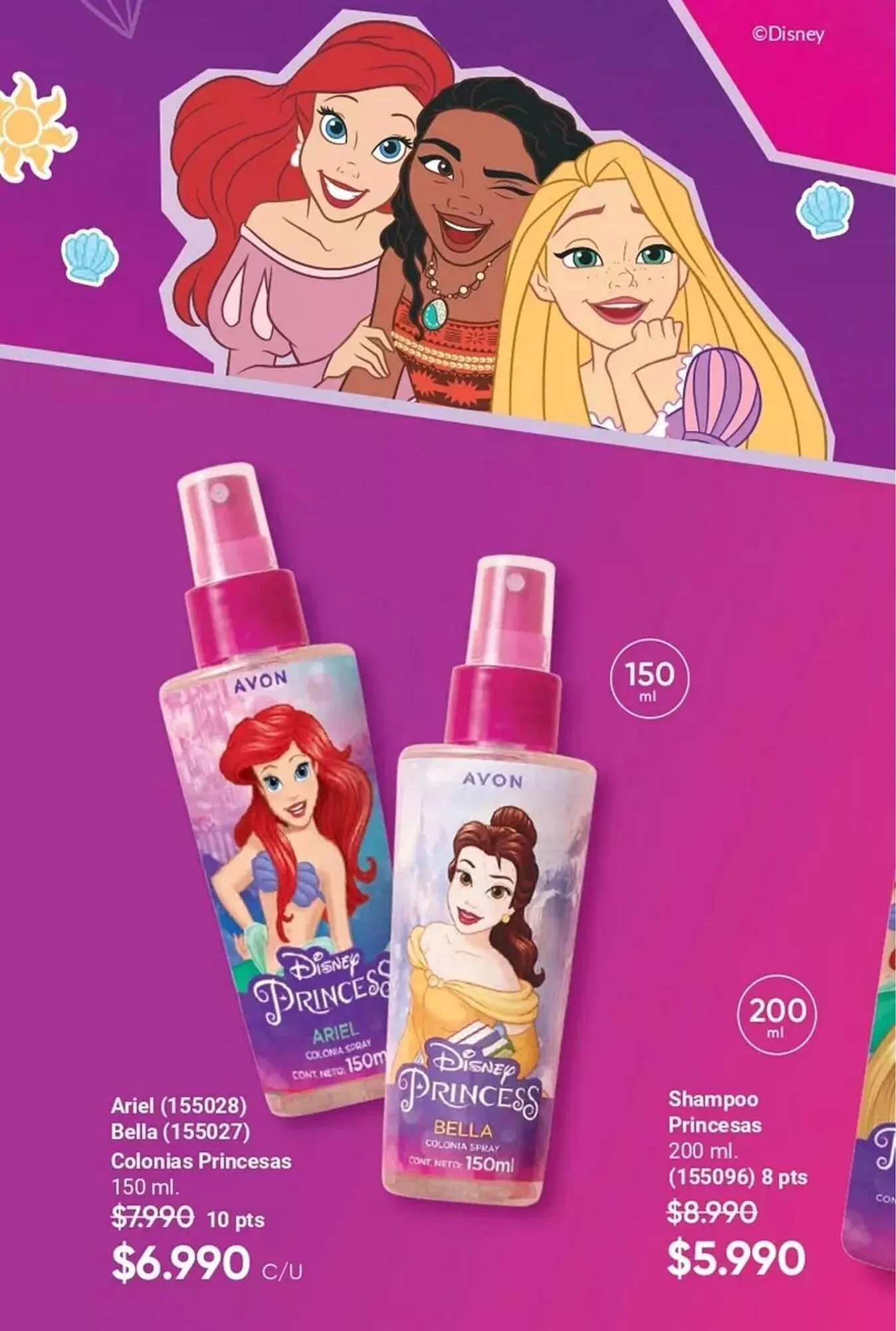 Catálogo de Catálogo Avon 12 de junio al 31 de agosto 2025 - Página 13