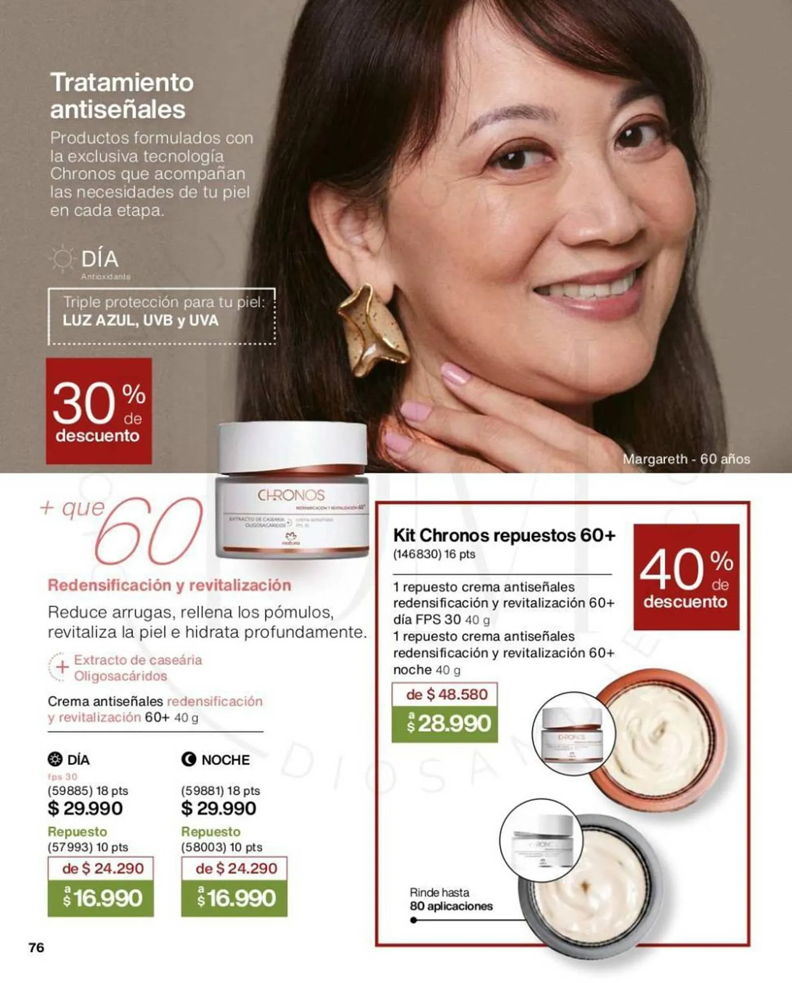 Catálogo de Catálogo Natura 18 de septiembre al 30 de septiembre 2023 - Página 103