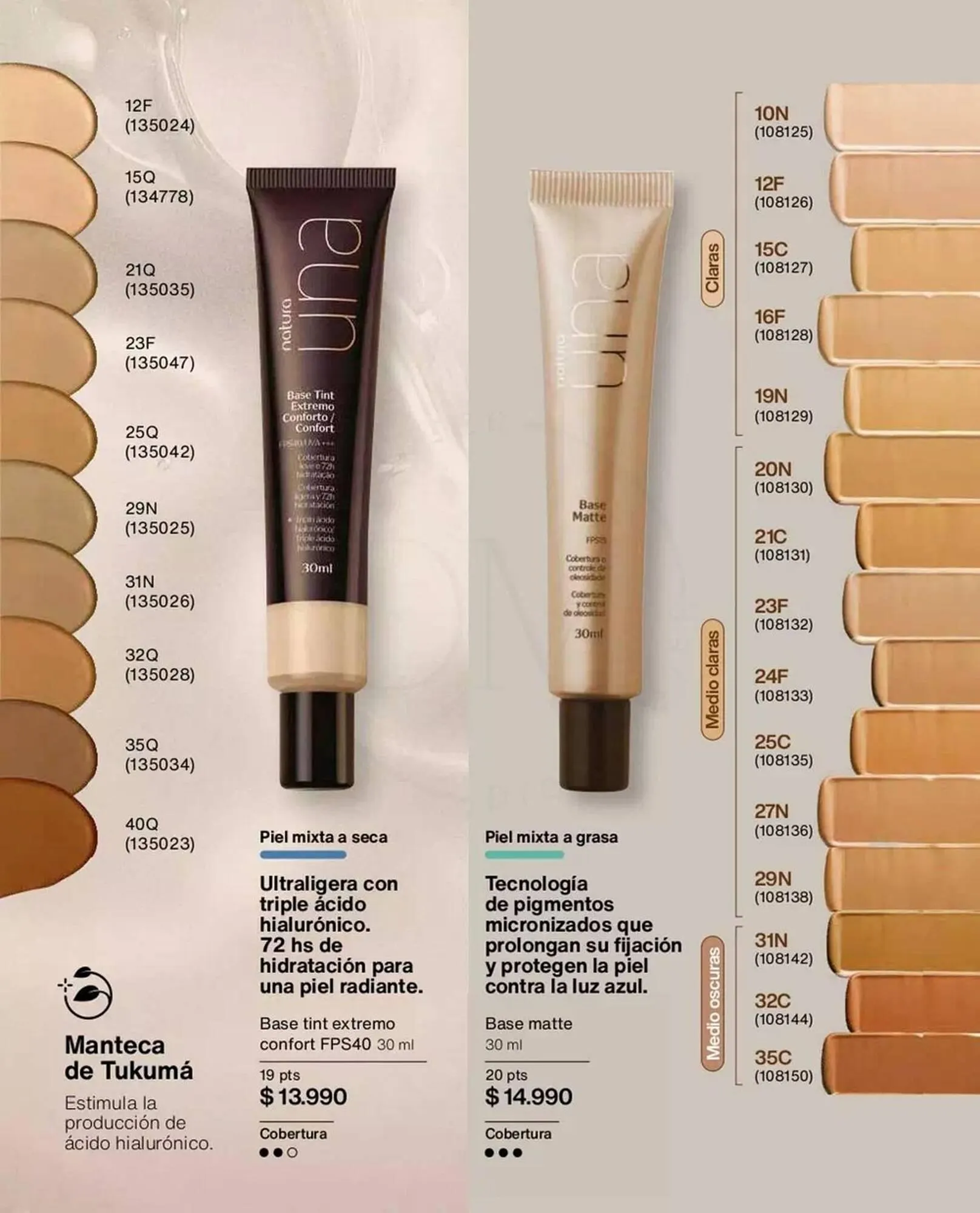 Catálogo de Catálogo Natura 1 de diciembre al 31 de diciembre 2025 - Página 51