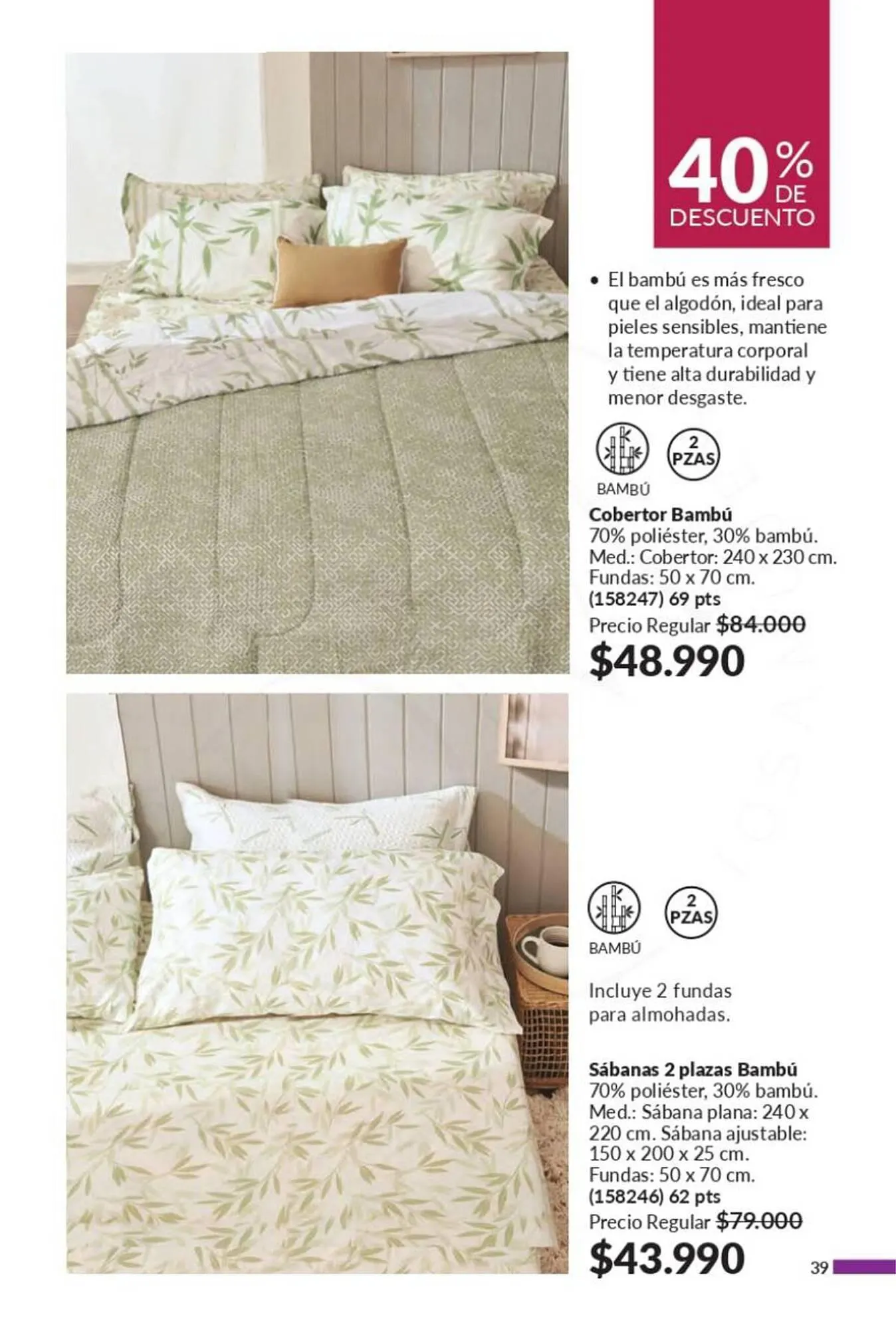 Catálogo de Catálogo Avon 1 de octubre al 31 de octubre 2025 - Página 37