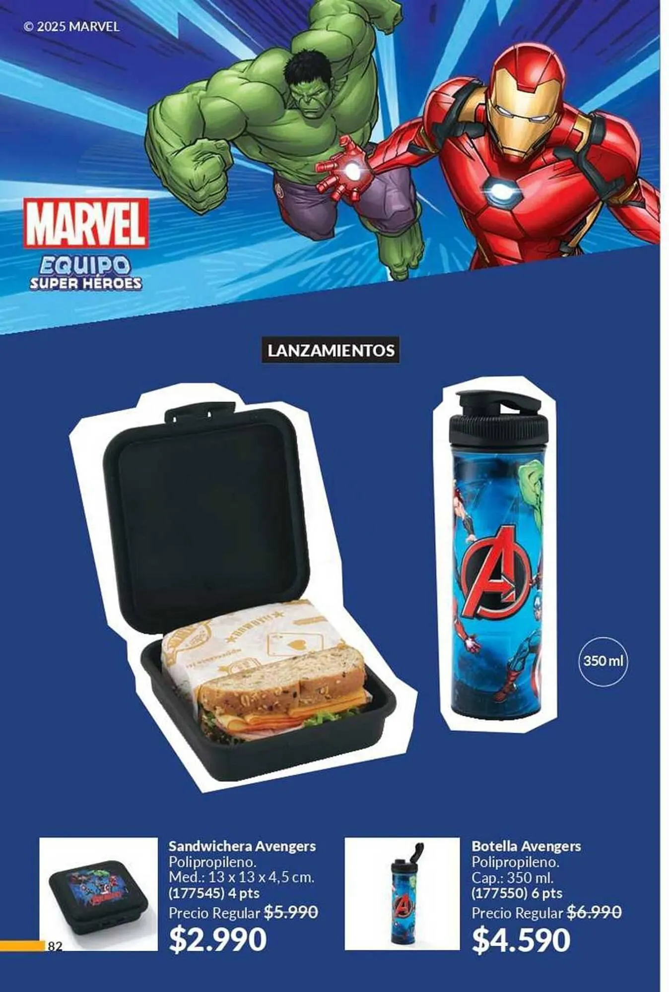 Catálogo de Catálogo Avon 12 de octubre al 18 de octubre 2025 - Página 82