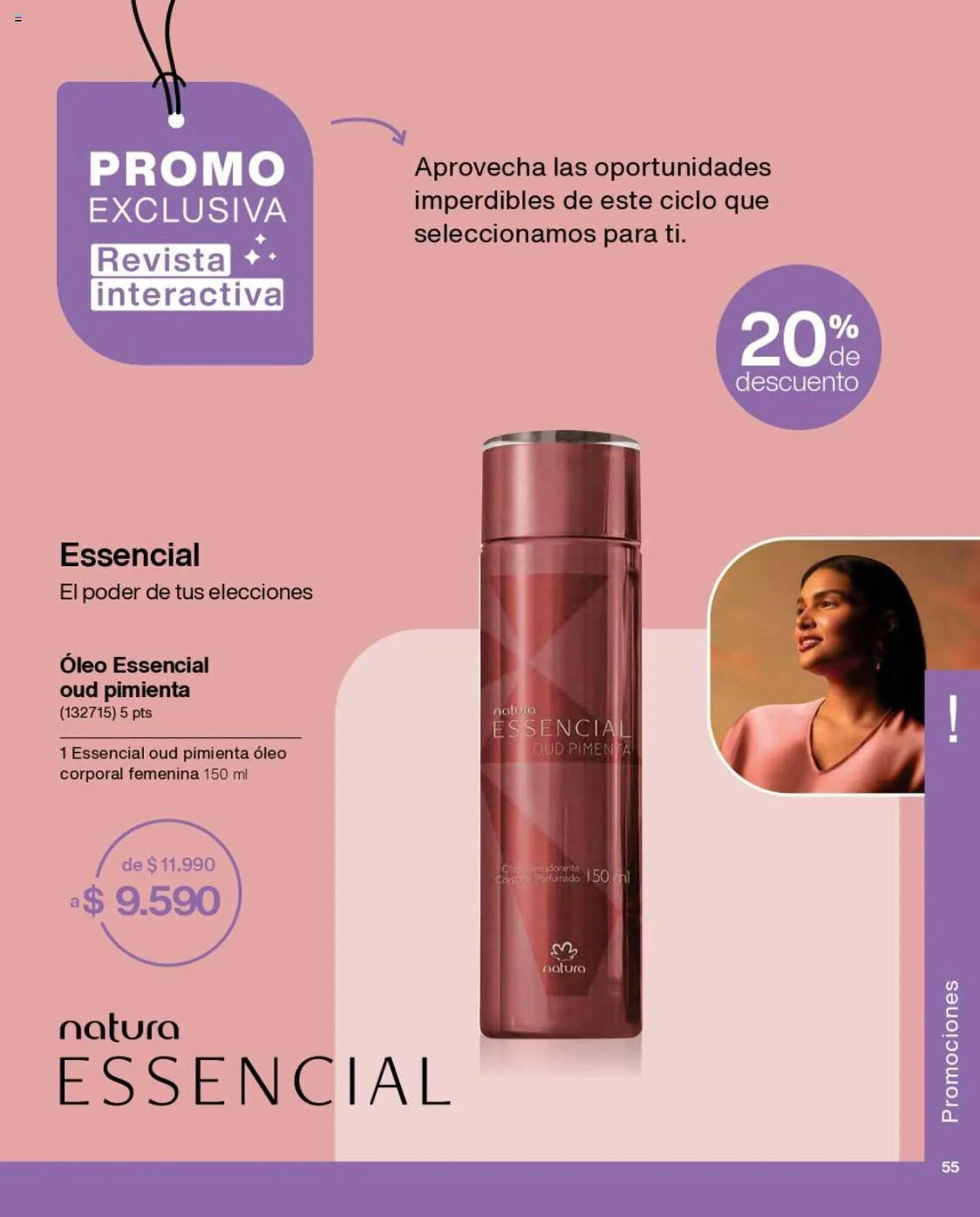 Catálogo de Catálogo Natura 1 de septiembre al 30 de septiembre 2023 - Página 55