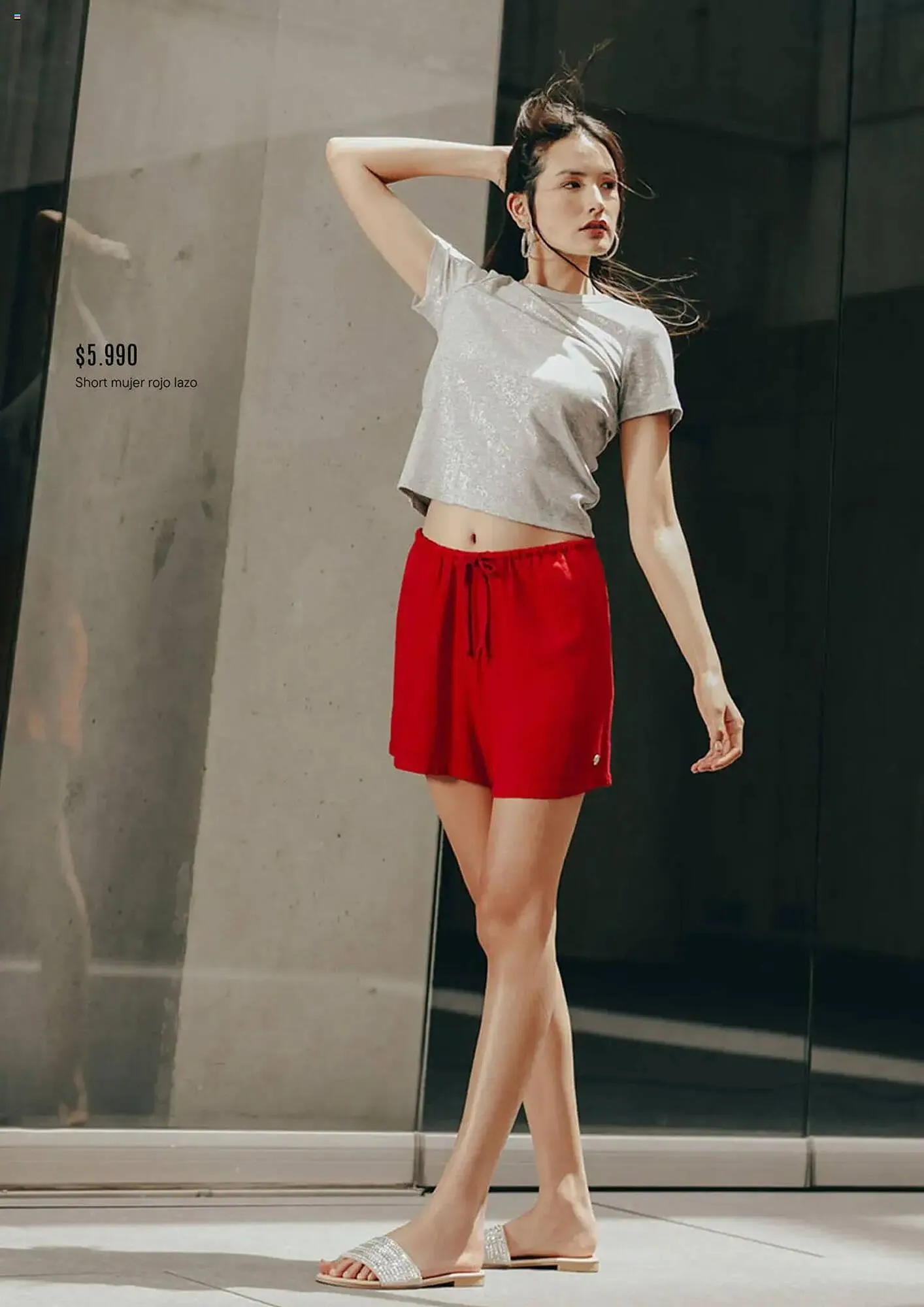 Catálogo de Catálogo Tricot 1 de febrero al 28 de febrero 2025 - Página 6