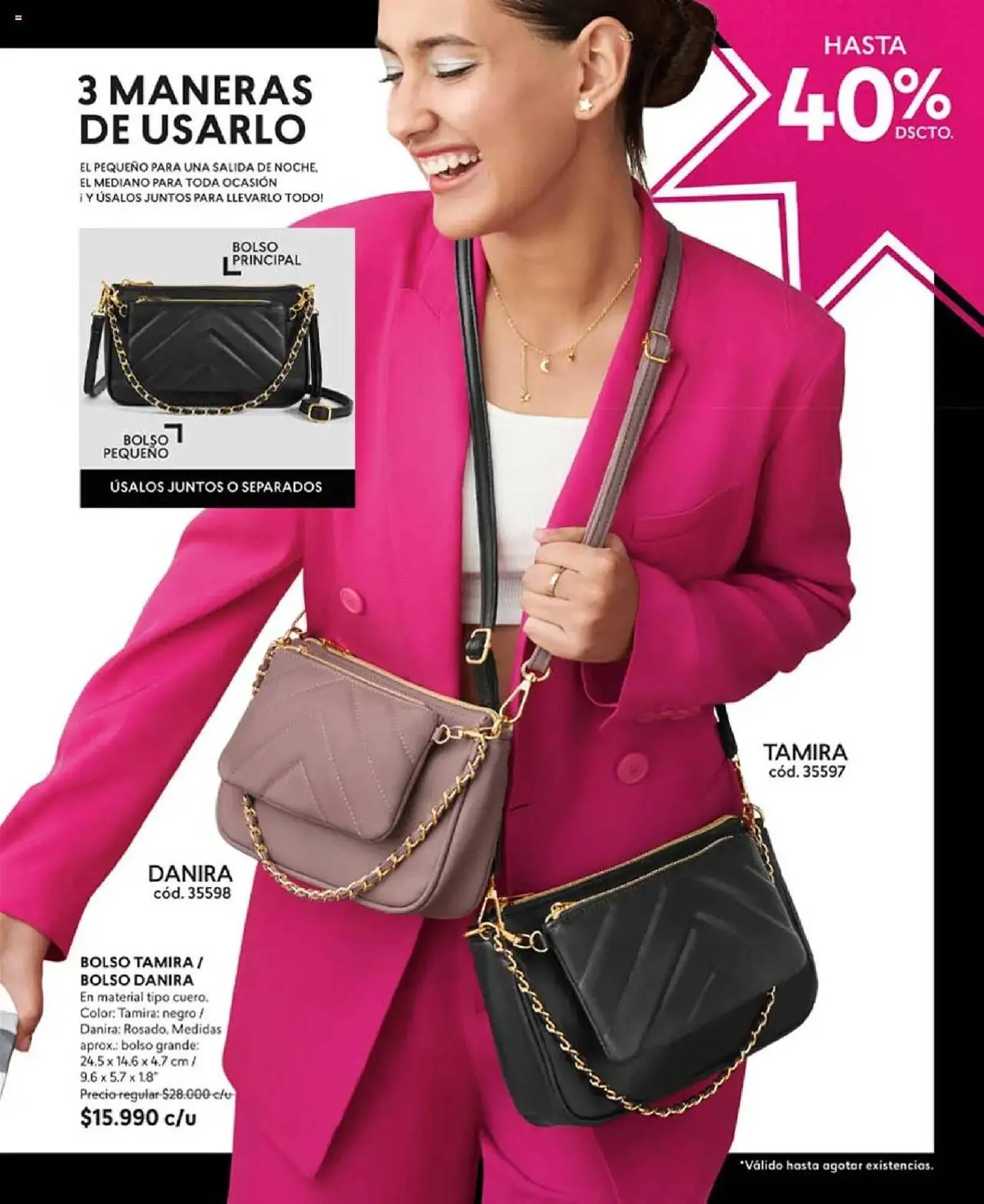 Catálogo de Catálogo Cyzone 1 de febrero al 16 de febrero 2025 - Página 31