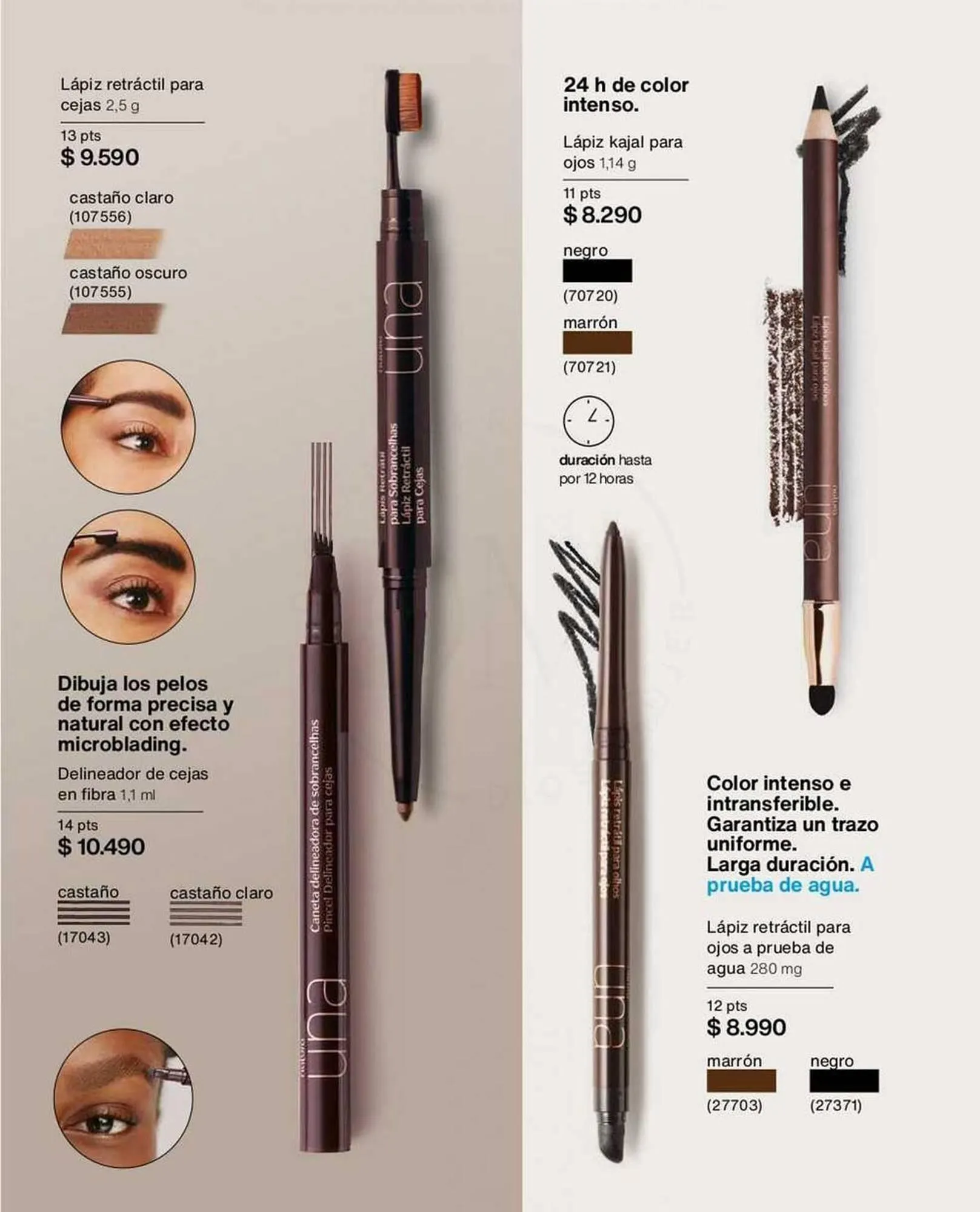 Catálogo de Catálogo Natura 2 de octubre al 31 de octubre 2025 - Página 76