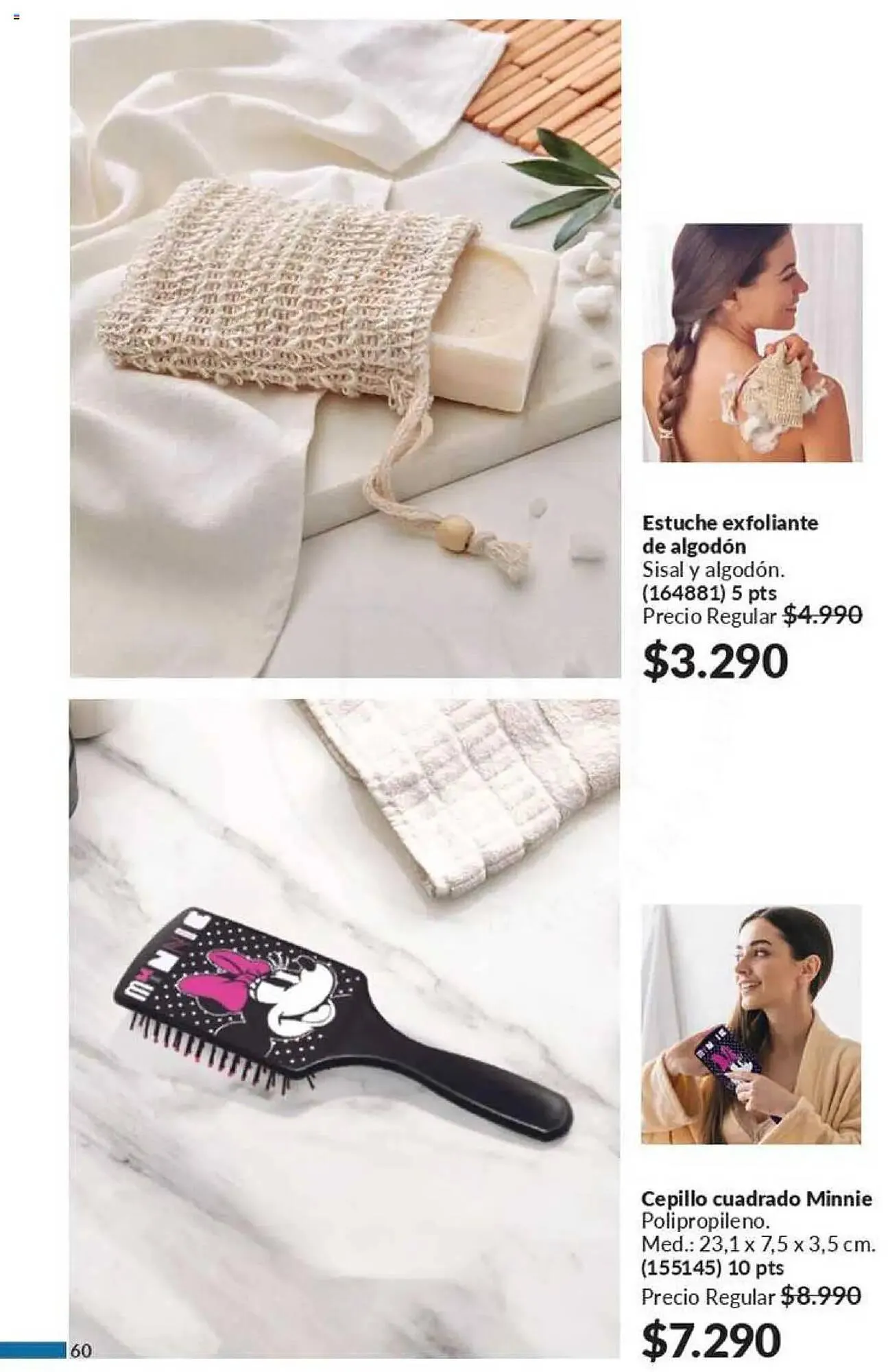 Catálogo de Catálogo Avon 17 de febrero al 3 de marzo 2025 - Página 60