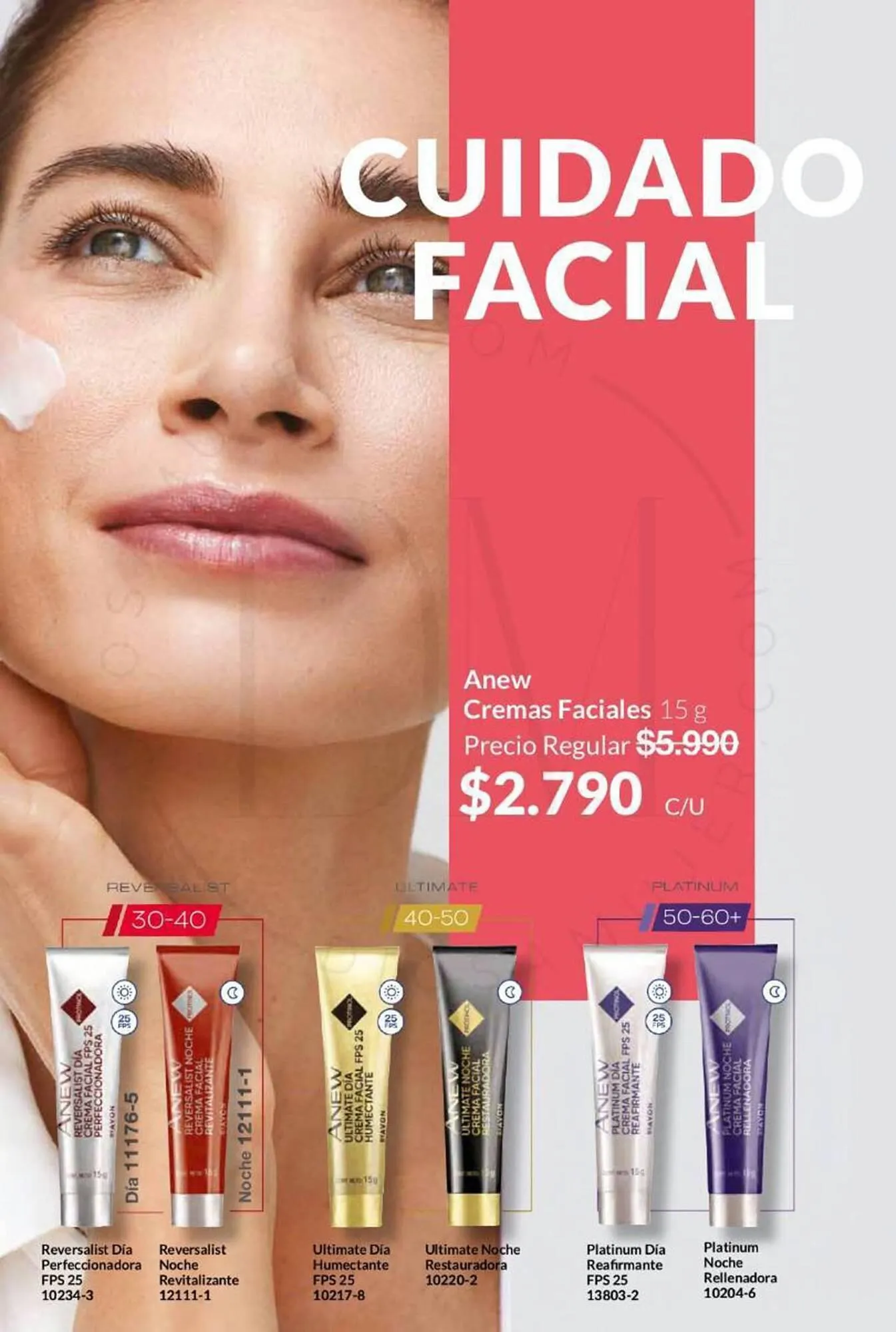 Catálogo de Catálogo Avon 3 de octubre al 31 de octubre 2023 - Página 80