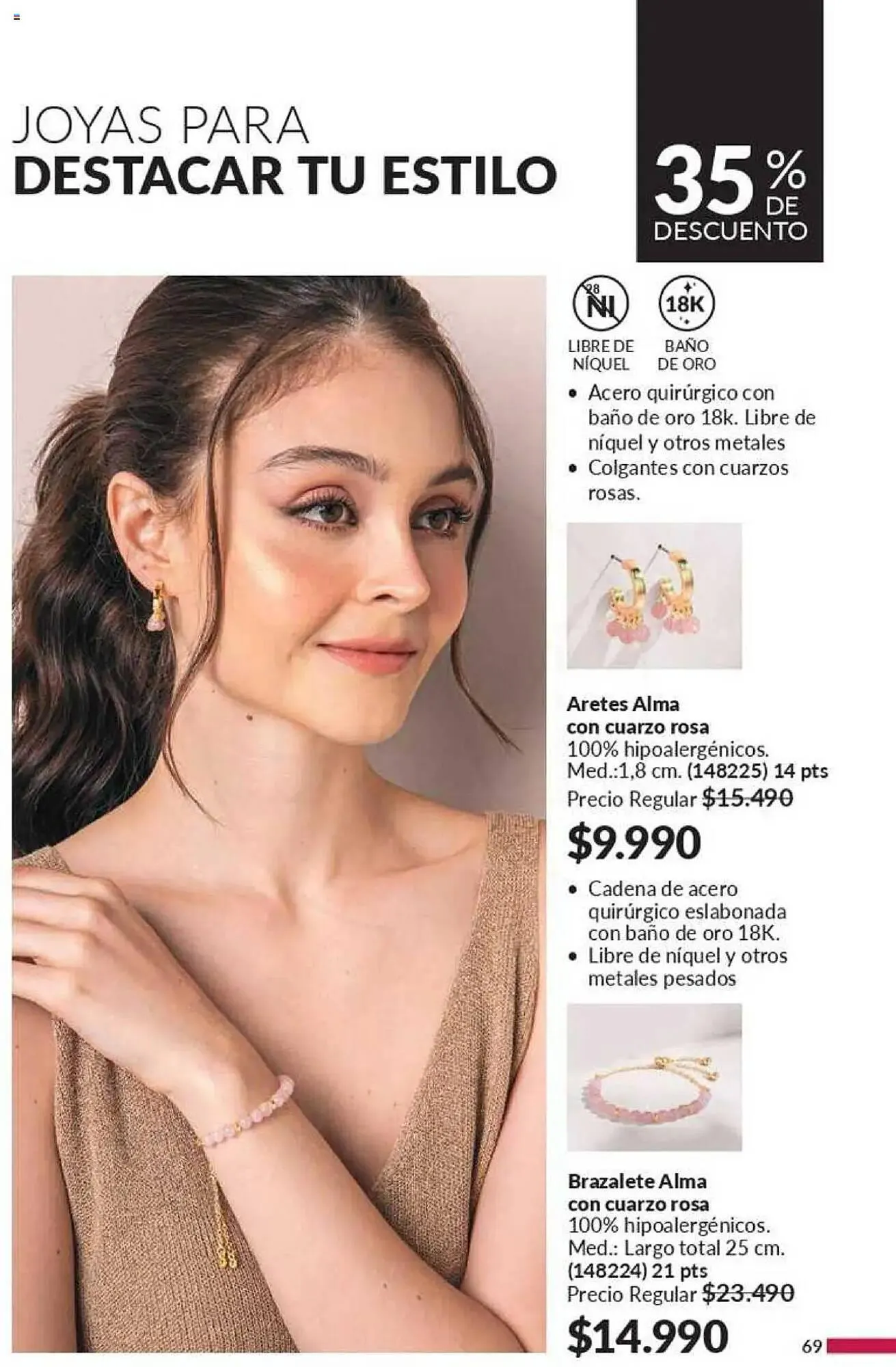 Catálogo de Catálogo Avon 17 de febrero al 3 de marzo 2025 - Página 69