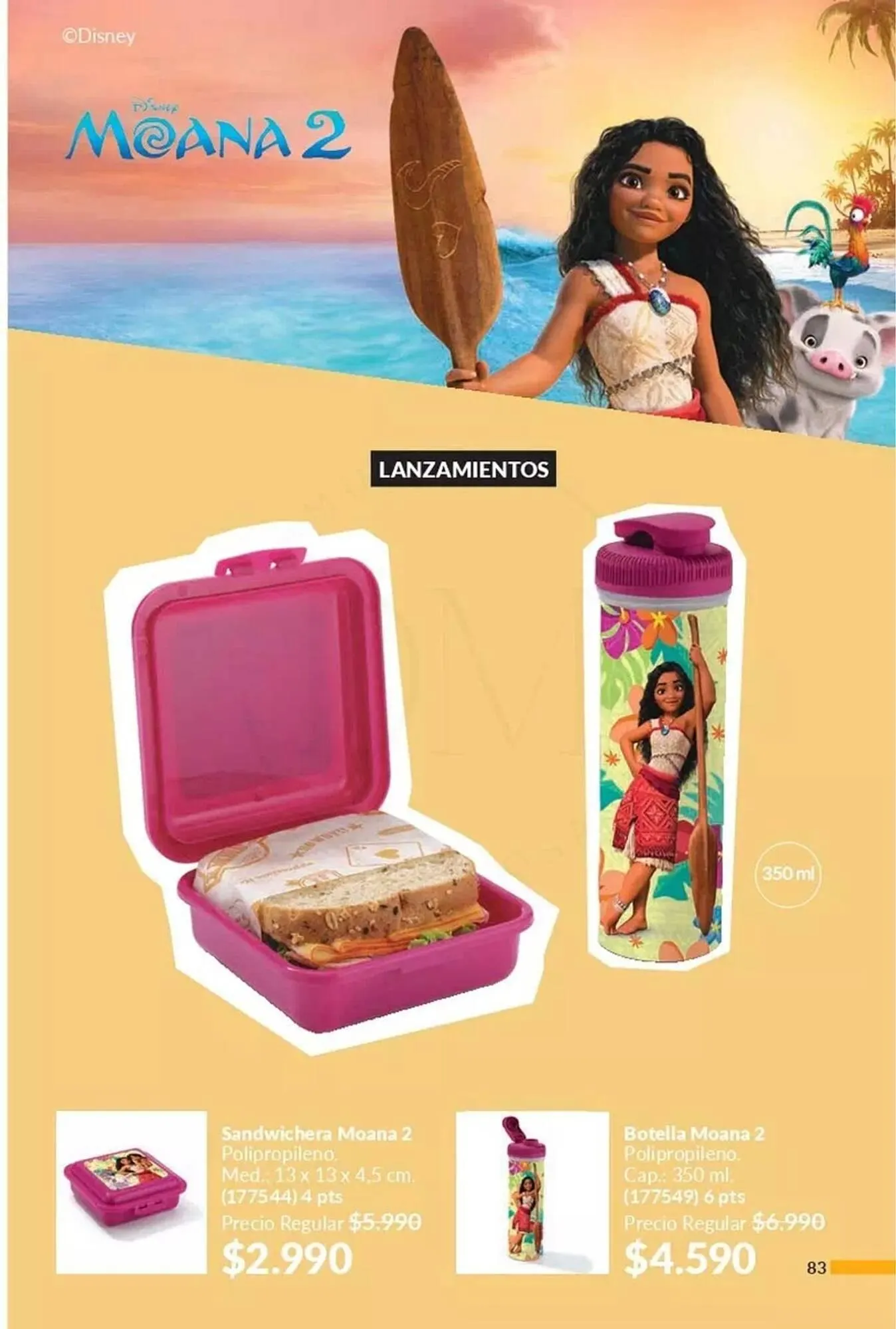 Catálogo de Catálogo Avon 25 de marzo al 31 de marzo 2025 - Página 83