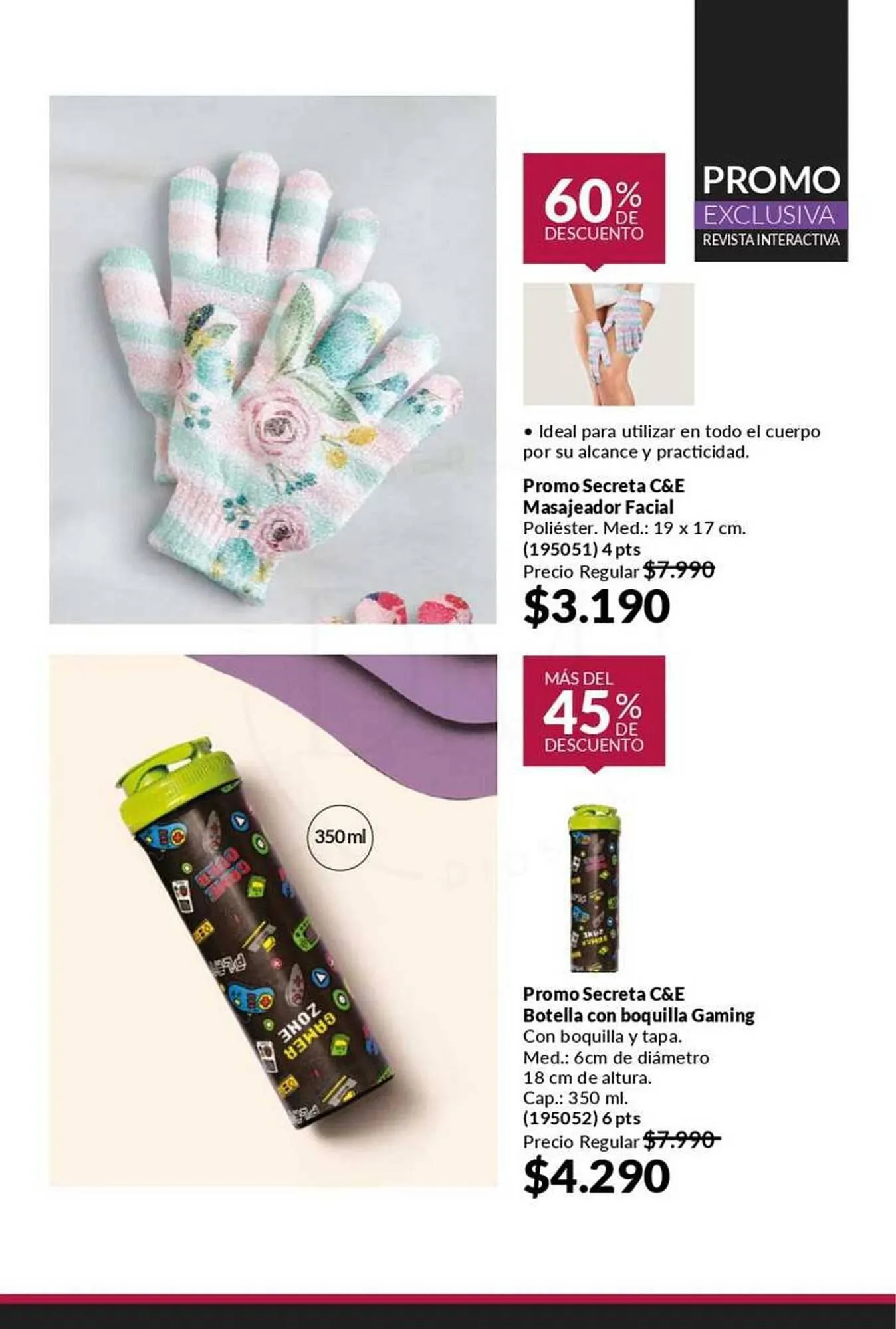 Catálogo de Catálogo Avon 12 de octubre al 18 de octubre 2025 - Página 86