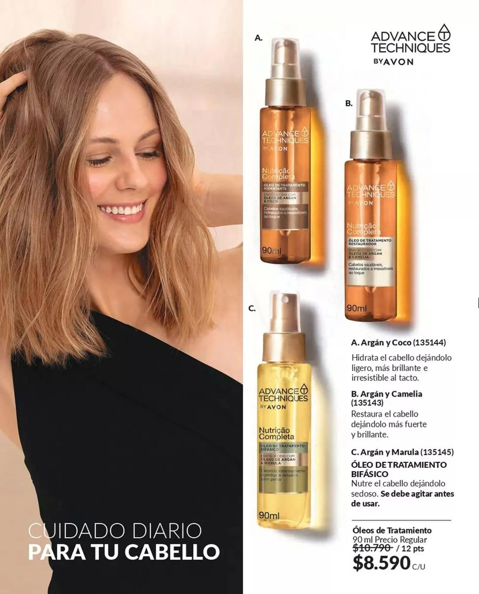 Catálogo de Catálogo Avon 1 de diciembre al 31 de diciembre 2025 - Página 117