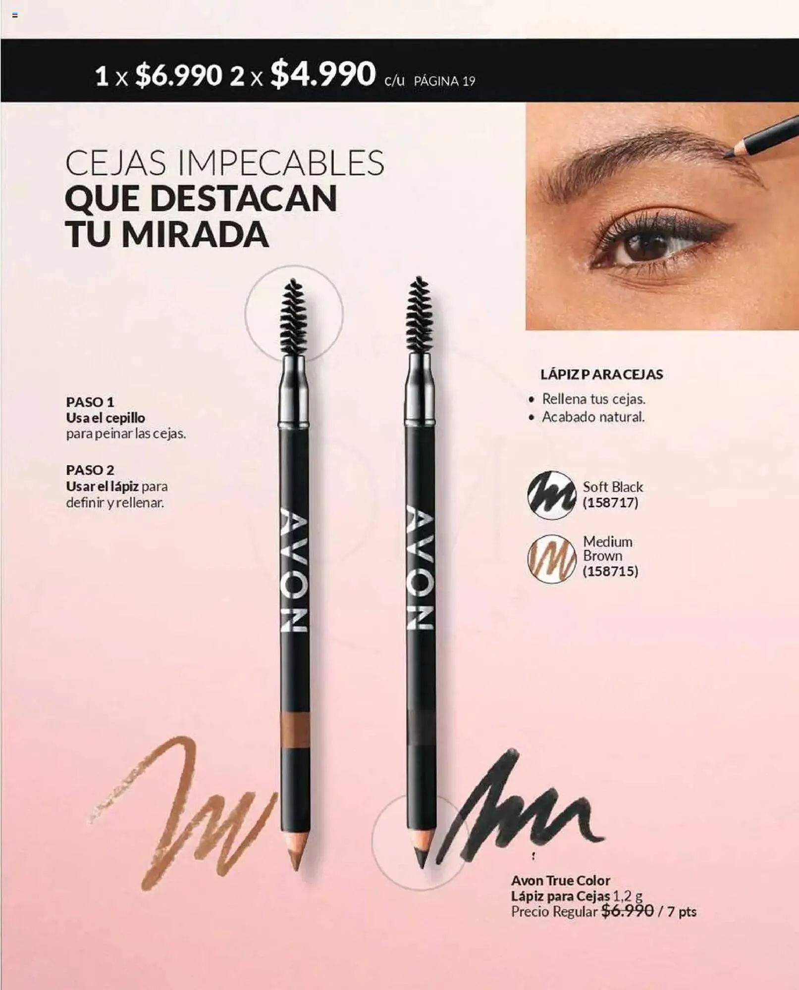 Catálogo de Catálogo Avon 16 de abril al 30 de junio 2025 - Página 20
