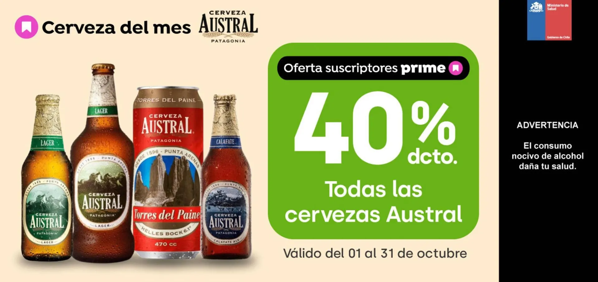 Catálogo de Catálogo Jumbo 17 de diciembre al 25 de diciembre 2025 - Página 7