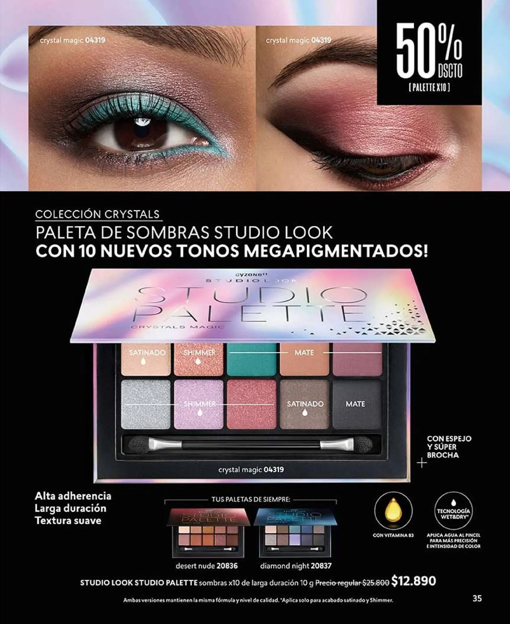 Catálogo de Catálogo Cyzone 25 de marzo al 31 de mayo 2025 - Página 35